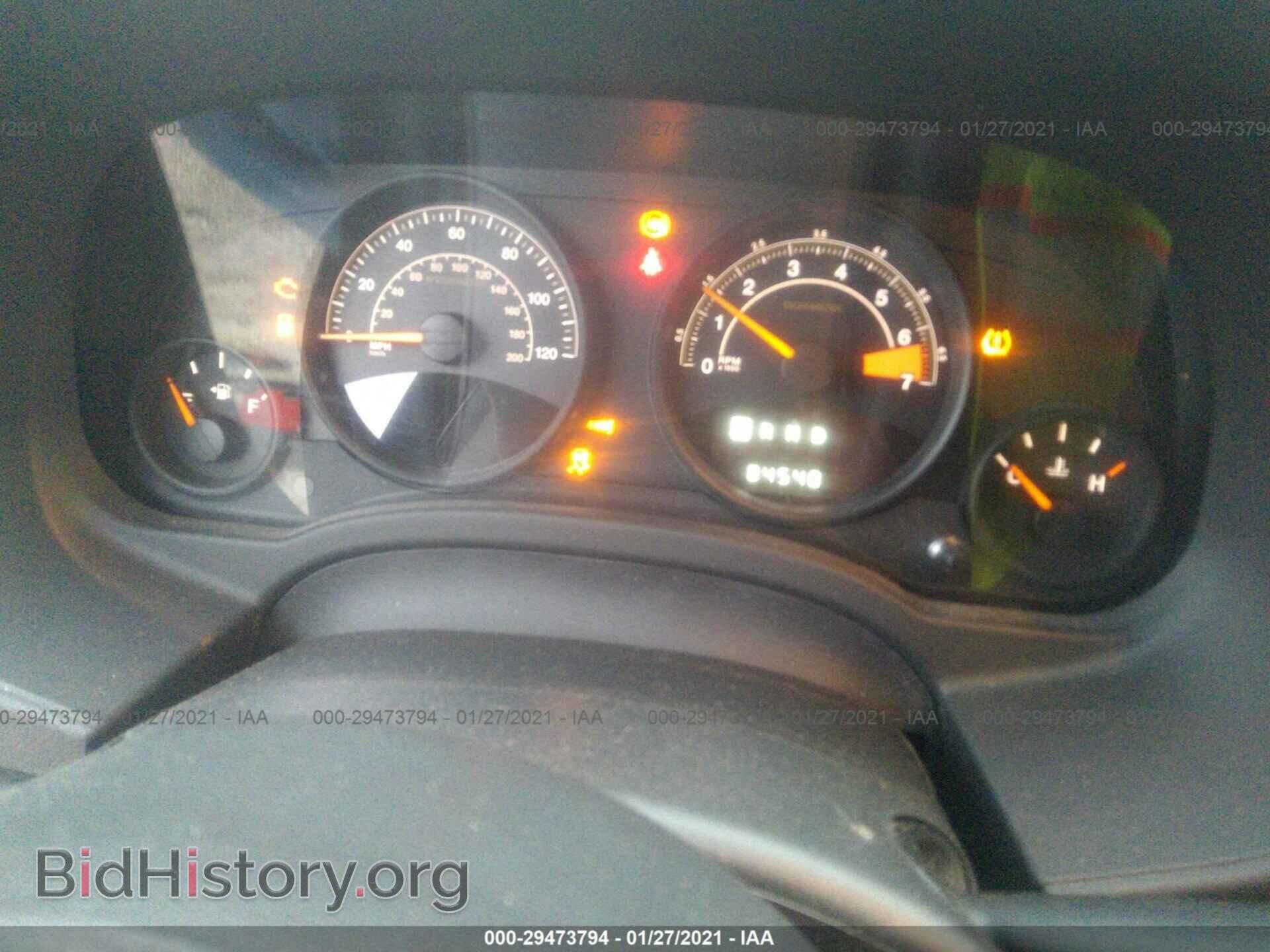 2017 JEEP COMPASS - VIN: 1C4NJDBB2HD142363 - Фото 7