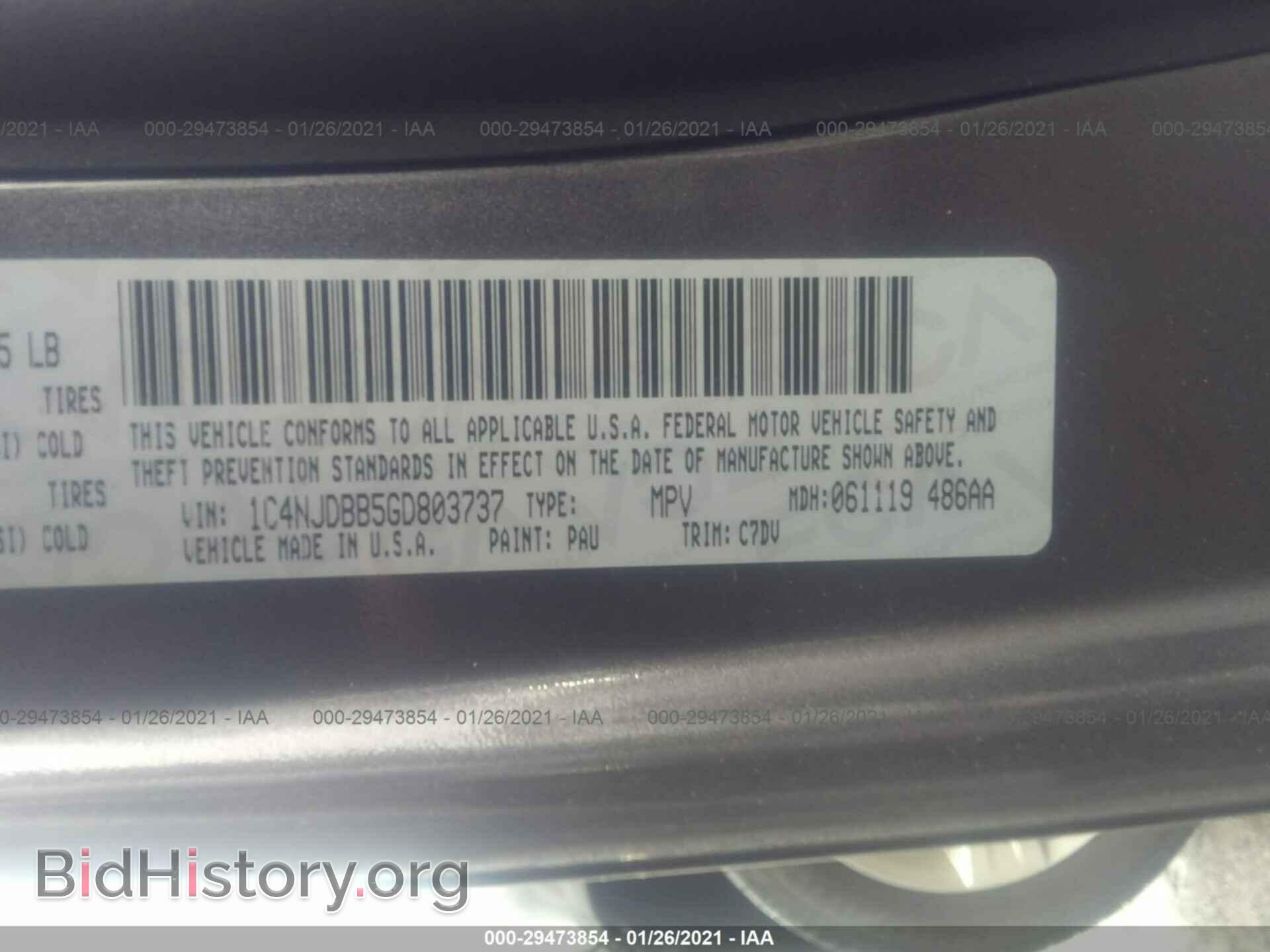 2016 JEEP COMPASS - VIN: 1C4NJDBB5GD803737 - Фото 9
