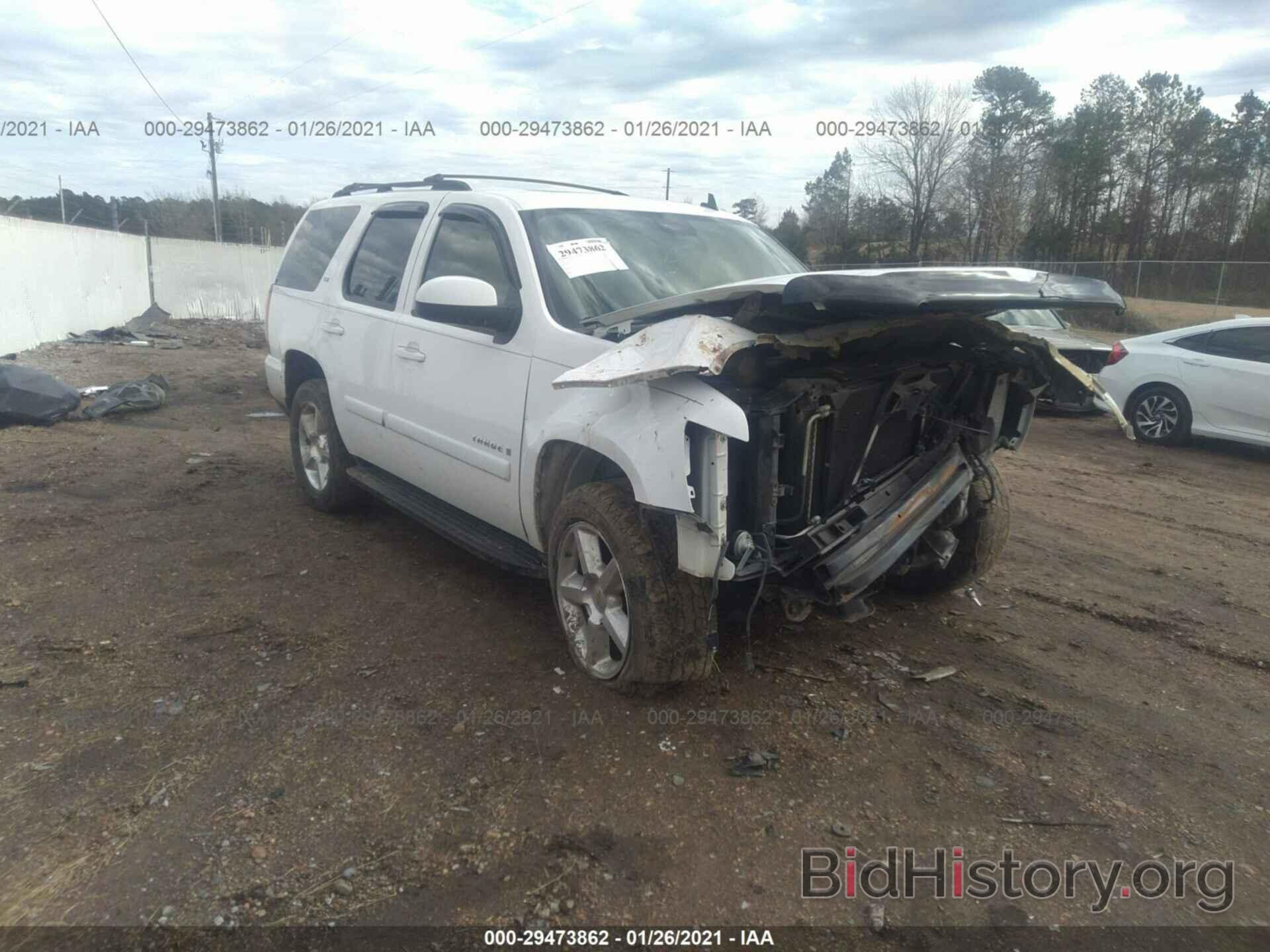 Photo 1GNFC13J97R223694 - CHEVROLET TAHOE 2007