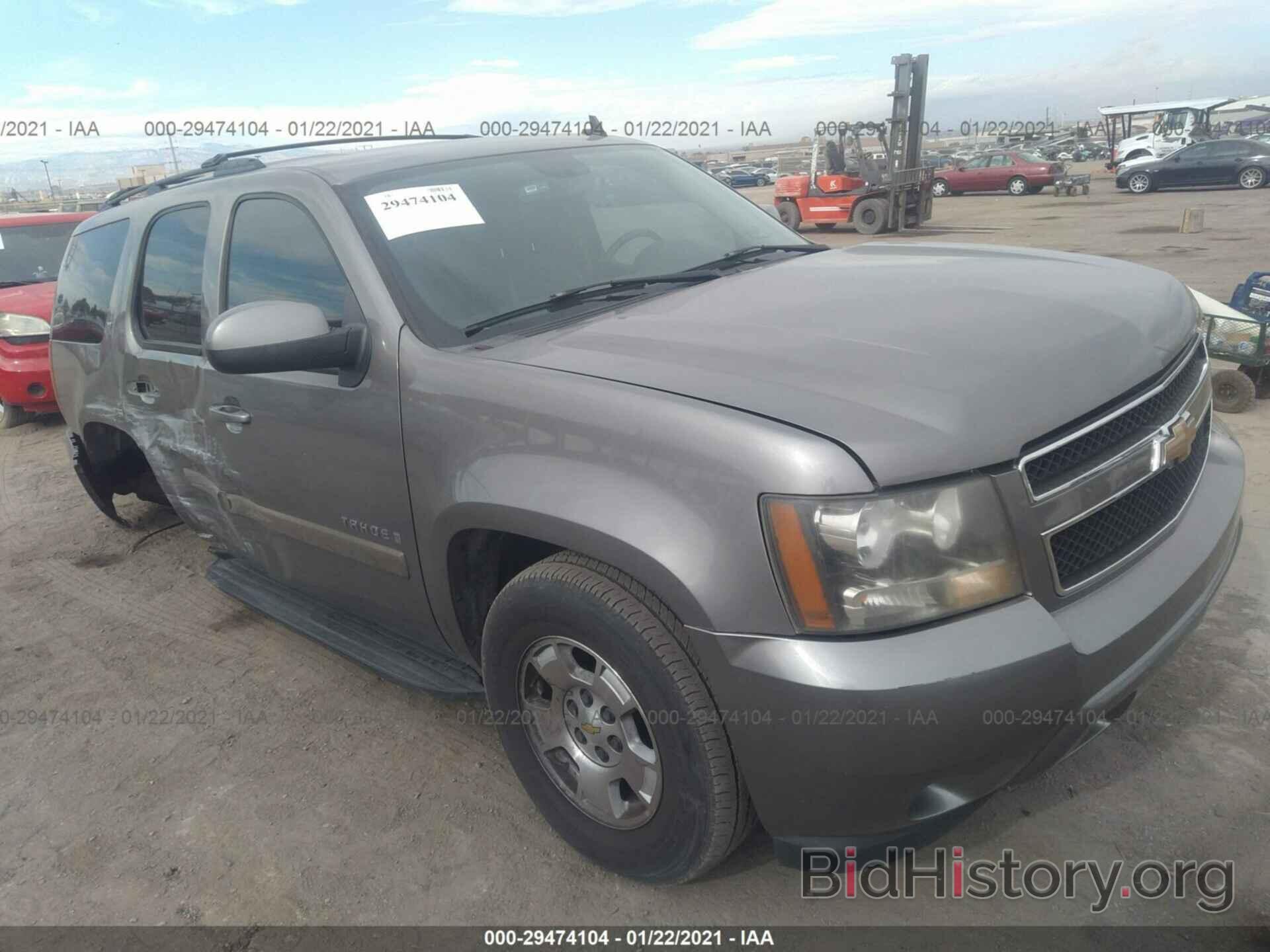 Photo 1GNFC13007J380570 - CHEVROLET TAHOE 2007