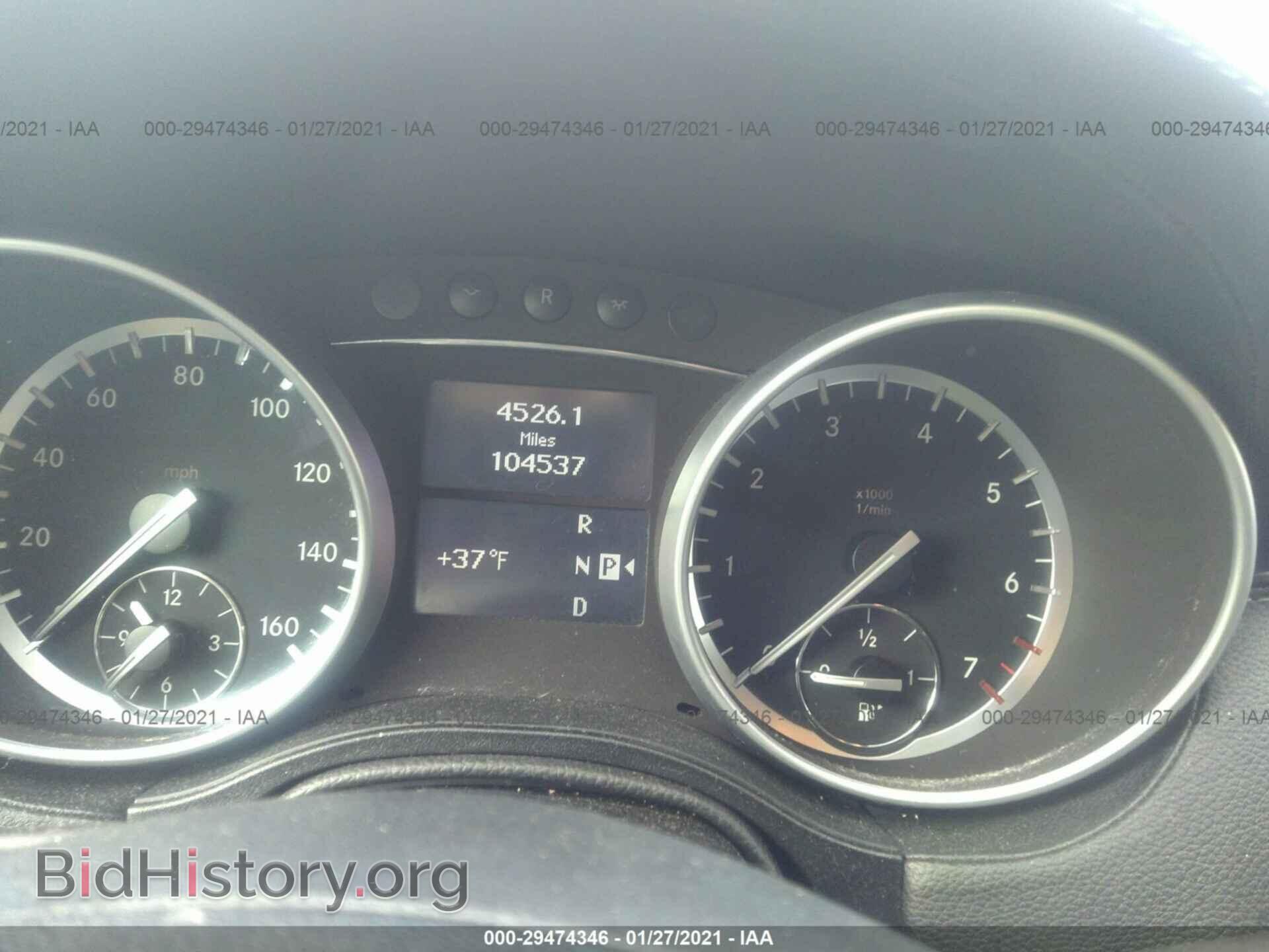 2012 MERCEDES-BENZ GL-CLASS - VIN: 4JGBF7BEXCA795187 - Фото 7