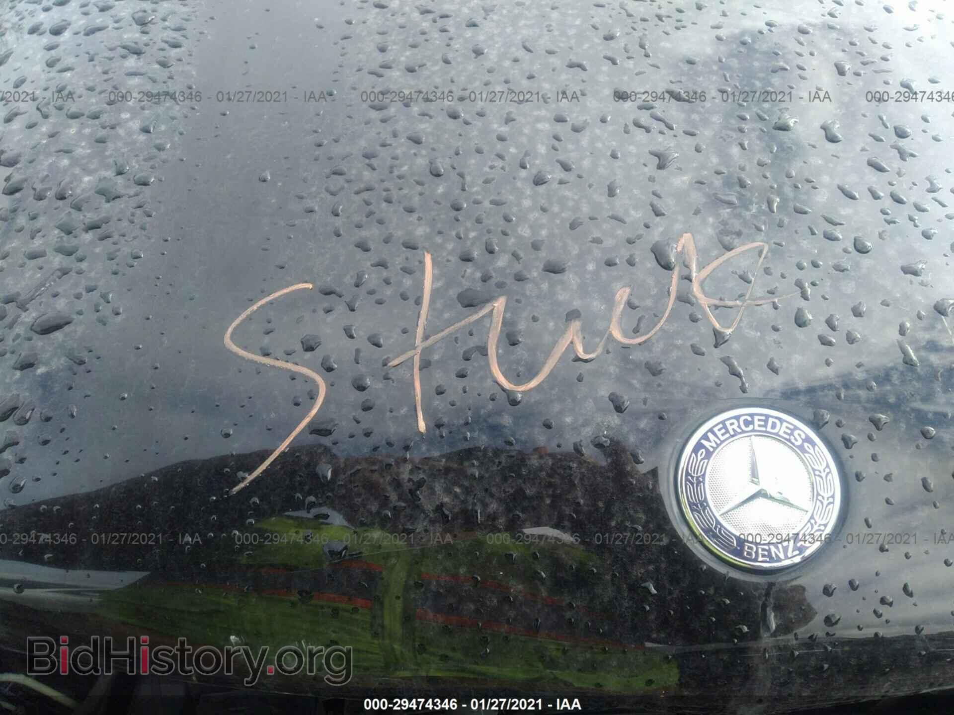 2012 MERCEDES-BENZ GL-CLASS - VIN: 4JGBF7BEXCA795187 - Фото 10