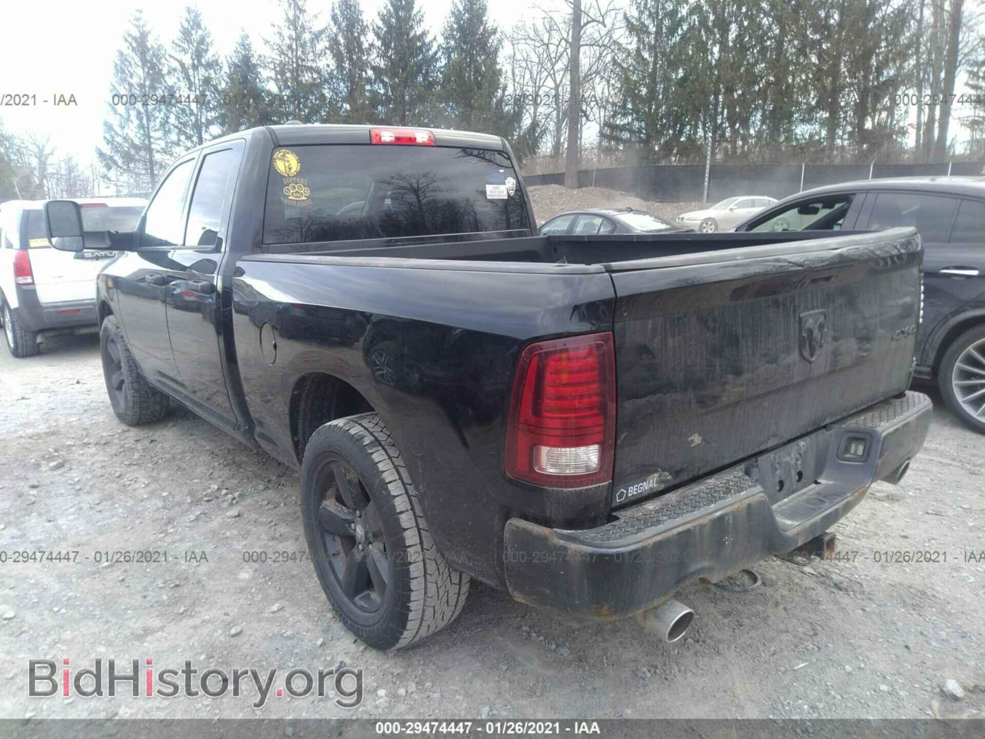 2014 RAM 1500 - VIN: 1C6RR7FTXES214925 - Фото 3