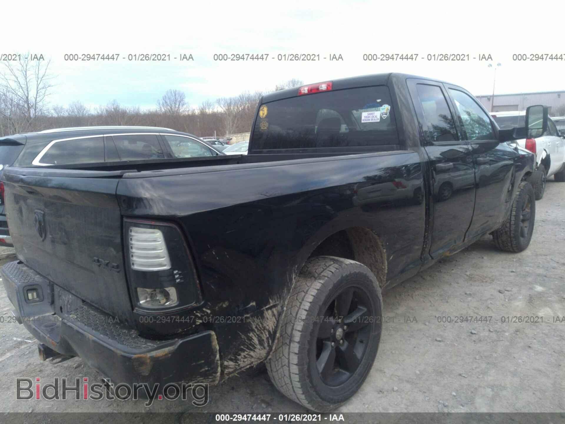 2014 RAM 1500 - VIN: 1C6RR7FTXES214925 - Фото 4