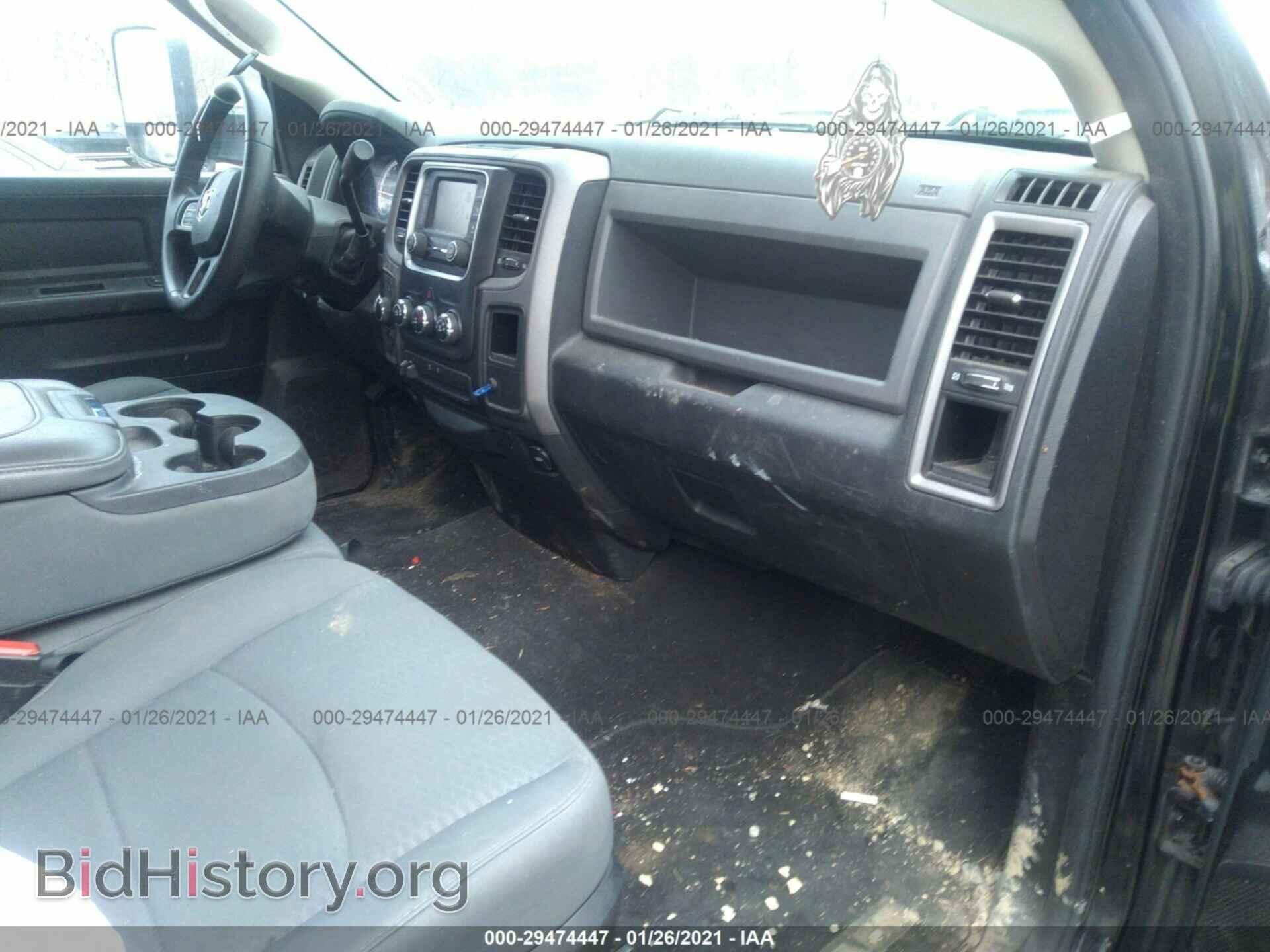 2014 RAM 1500 - VIN: 1C6RR7FTXES214925 - Фото 5