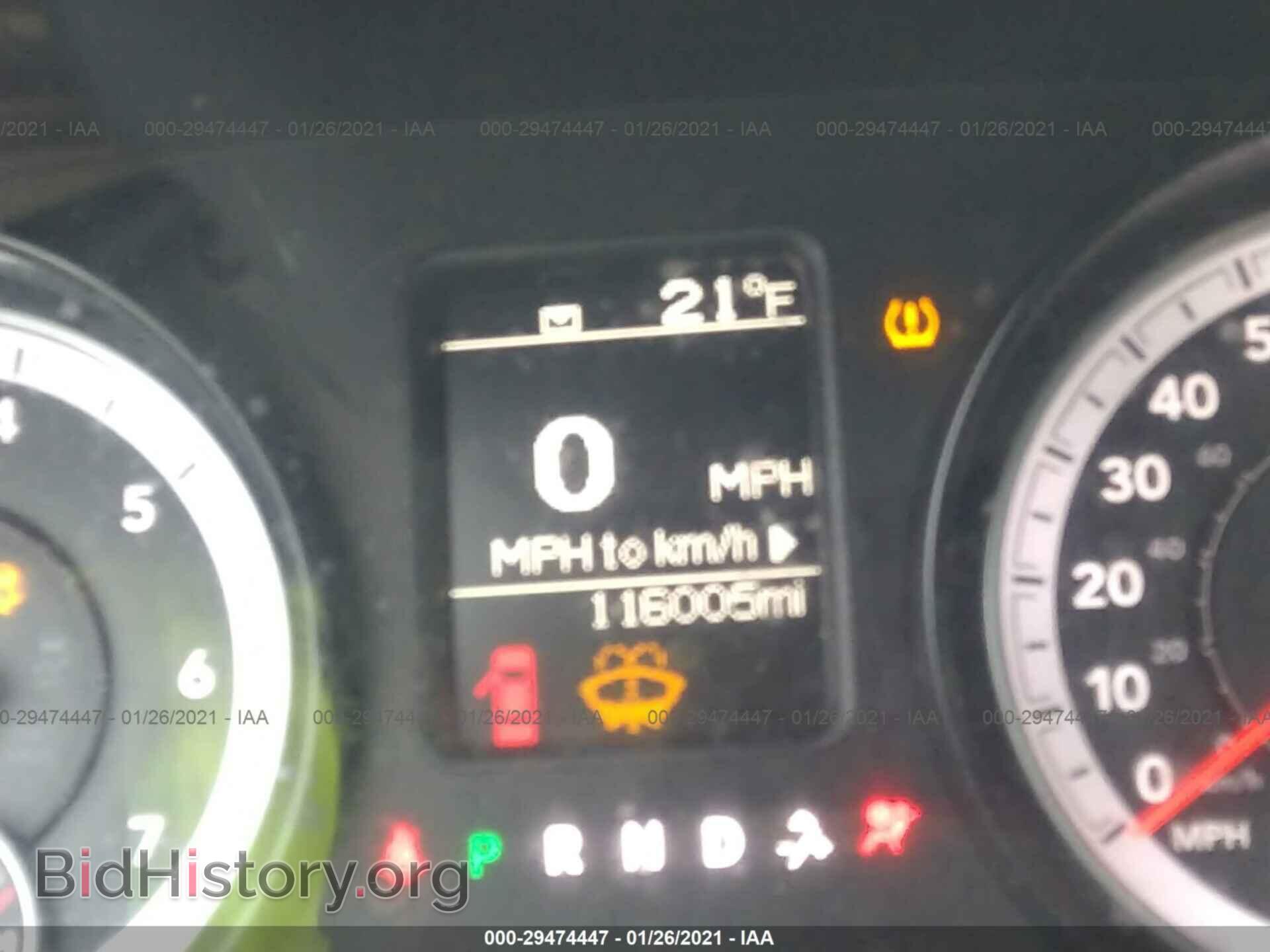 2014 RAM 1500 - VIN: 1C6RR7FTXES214925 - Фото 7