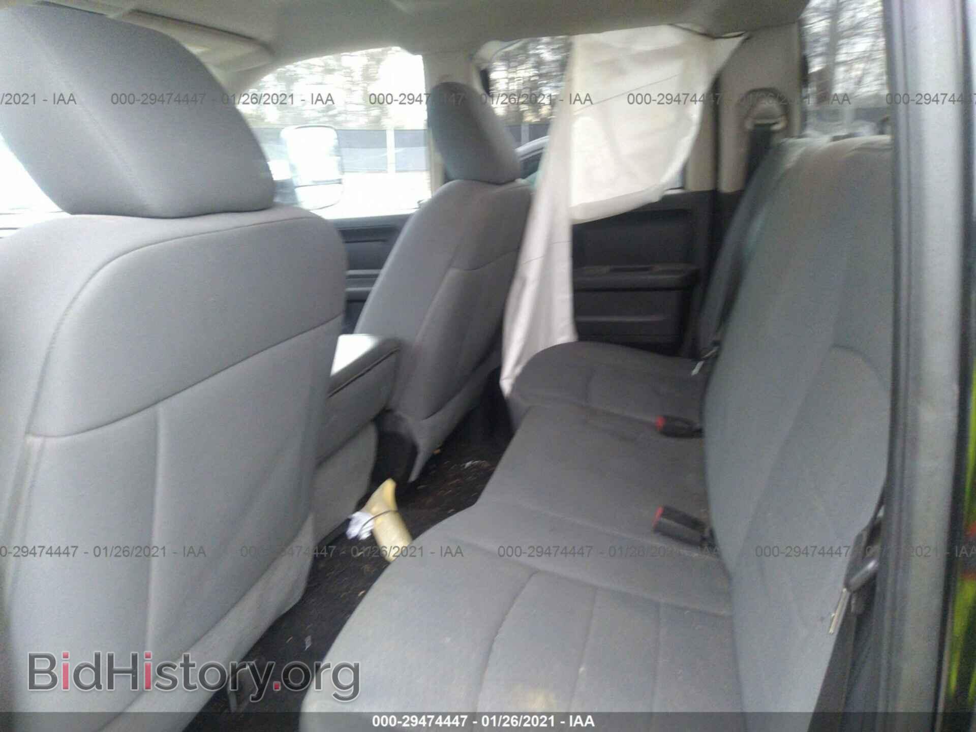 2014 RAM 1500 - VIN: 1C6RR7FTXES214925 - Фото 8