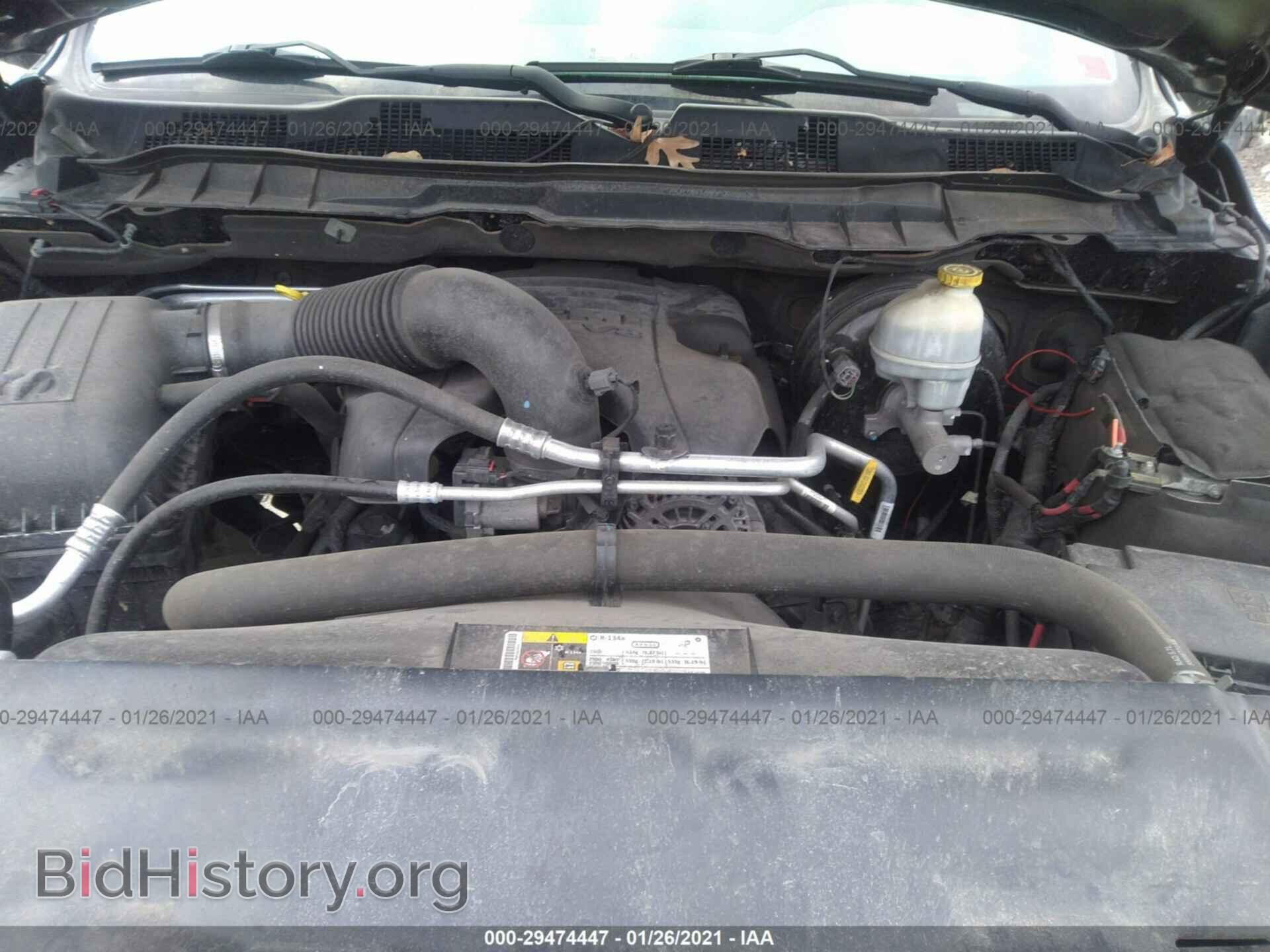 2014 RAM 1500 - VIN: 1C6RR7FTXES214925 - Фото 10