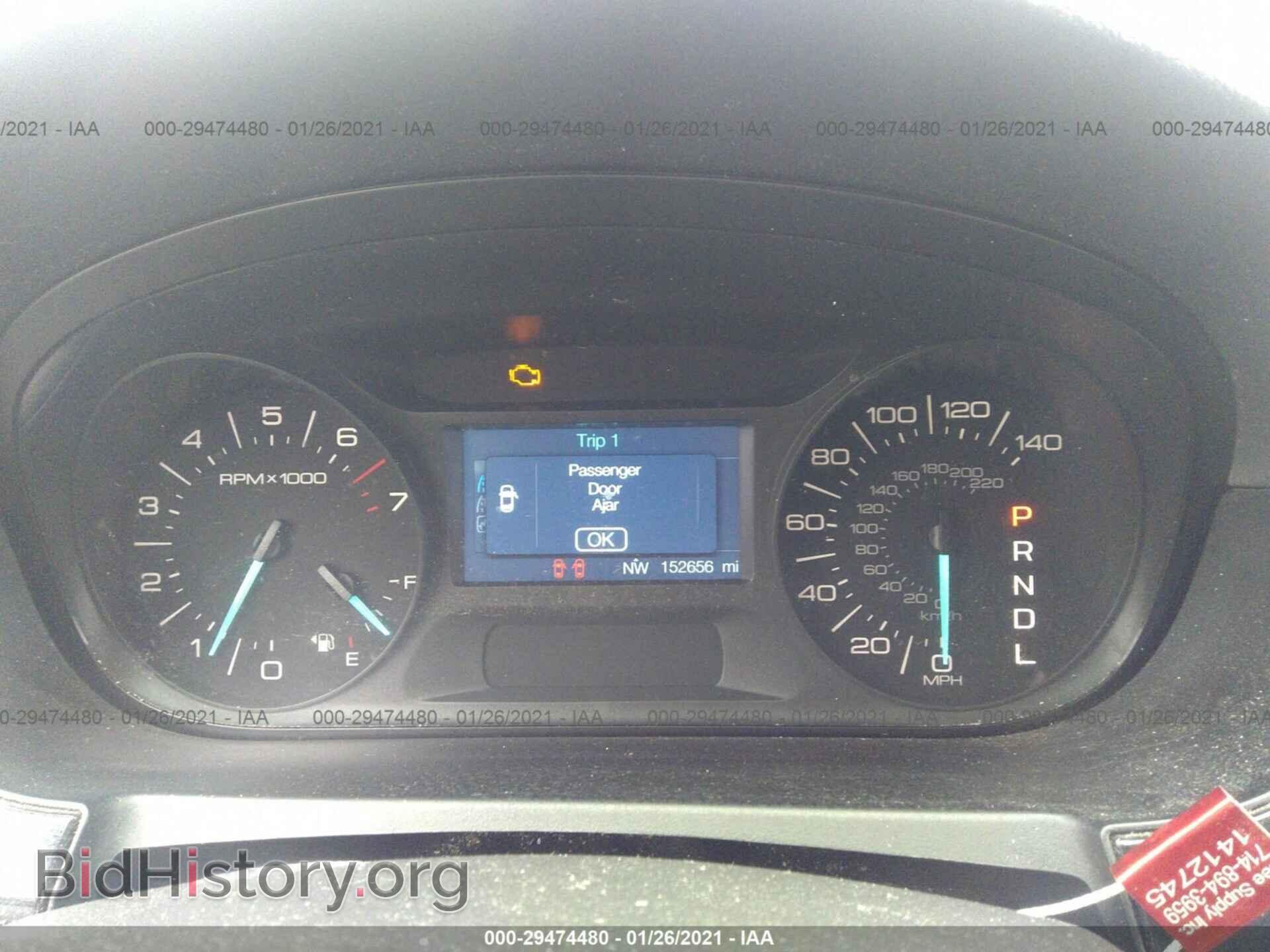 2011 FORD EDGE - VIN: 2FMDK3GC3BBB02581 - Photo 7