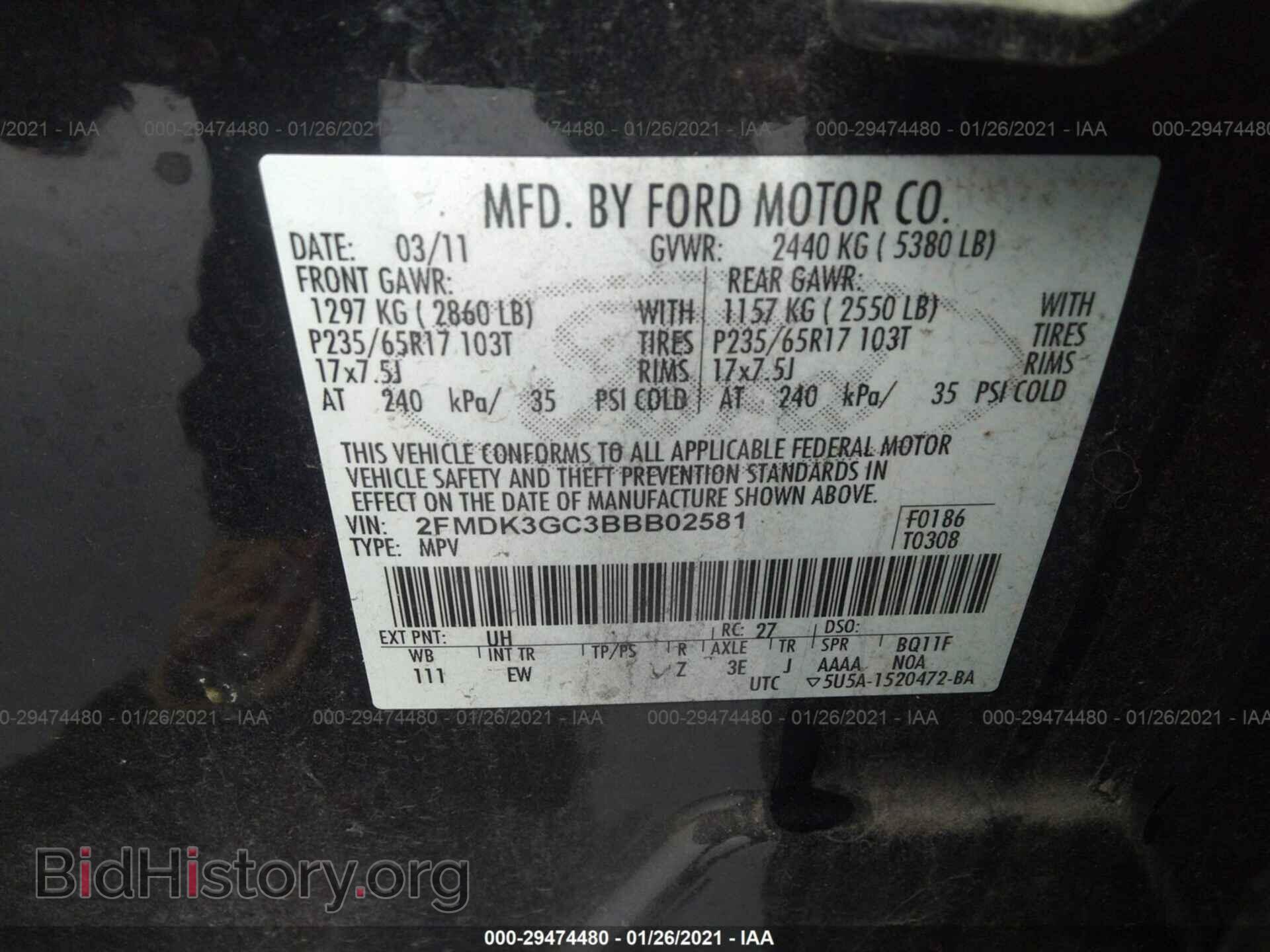 2011 FORD EDGE - VIN: 2FMDK3GC3BBB02581 - Photo 9