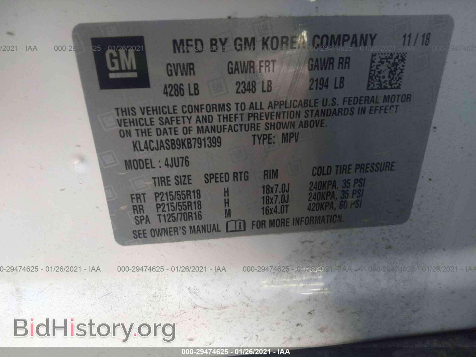 2019 BUICK ENCORE - VIN: KL4CJASB9KB791399 - Photo 9