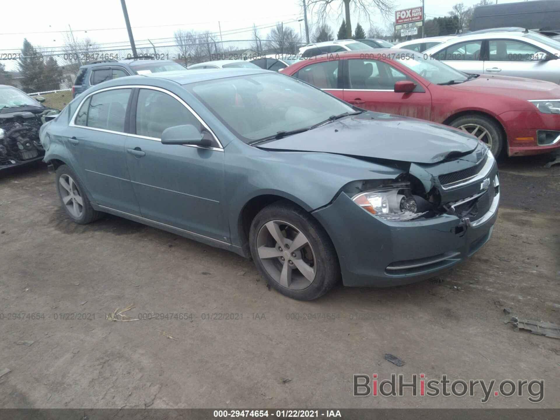 Photo 1G1ZJ57B194150125 - CHEVROLET MALIBU 2009