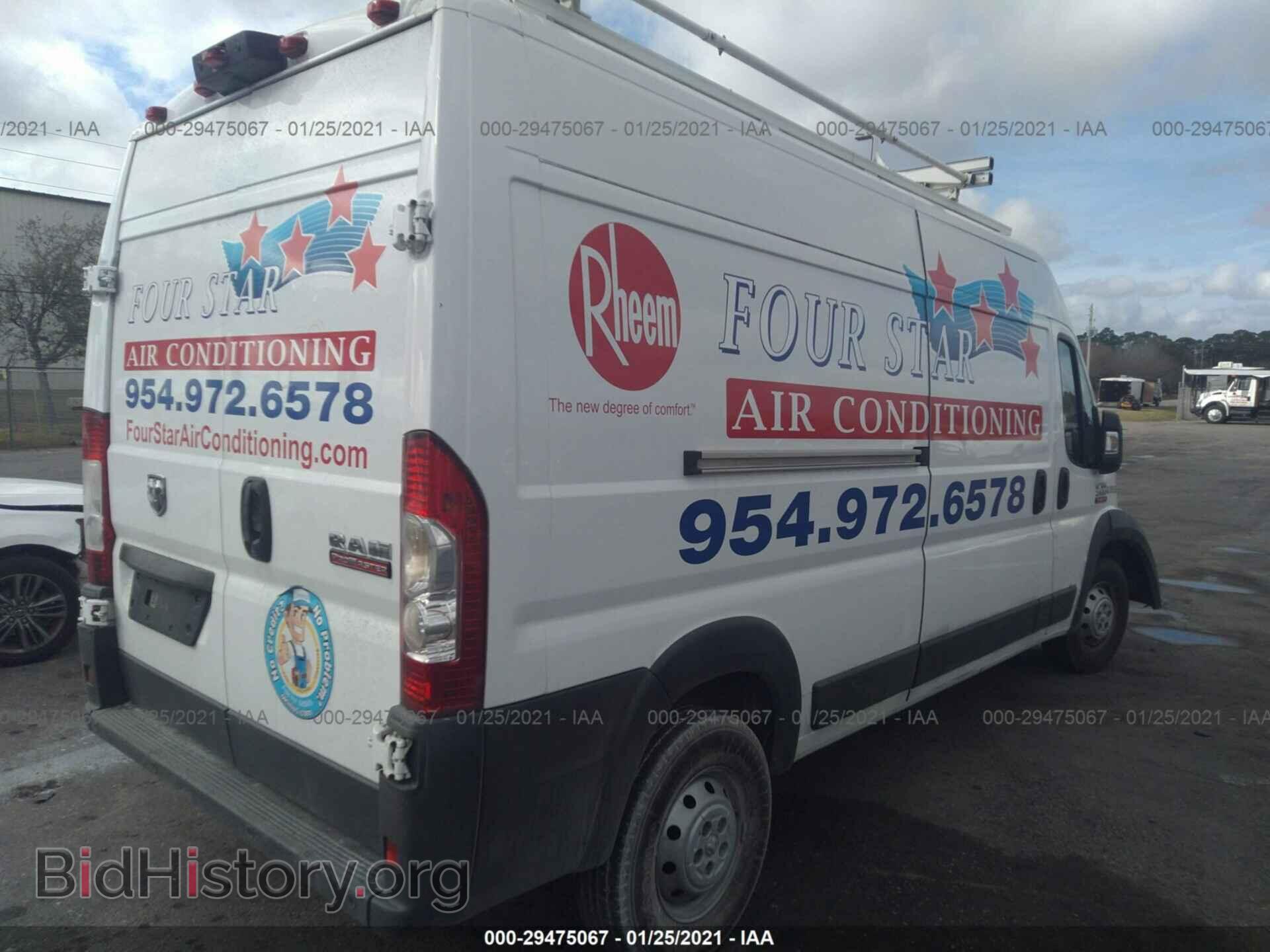 2017 RAM PROMASTER CARGO VAN - VIN: 3C6TRVDG5HE521104 - Фото 4
