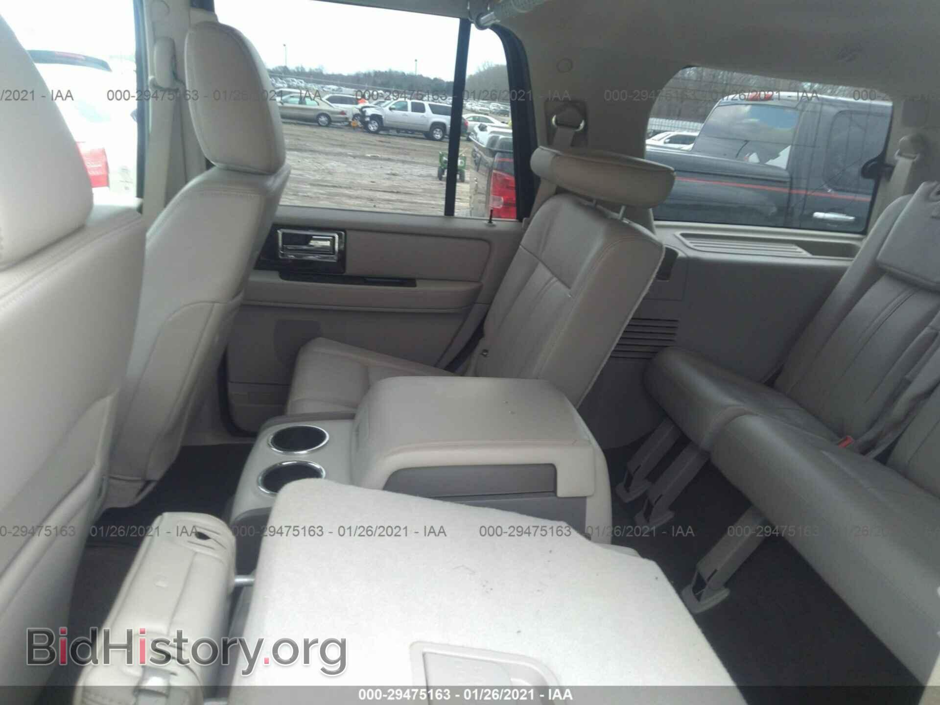 2017 LINCOLN NAVIGATOR - VIN: 5LMJJ2HT1HEL10709 - Фото 8
