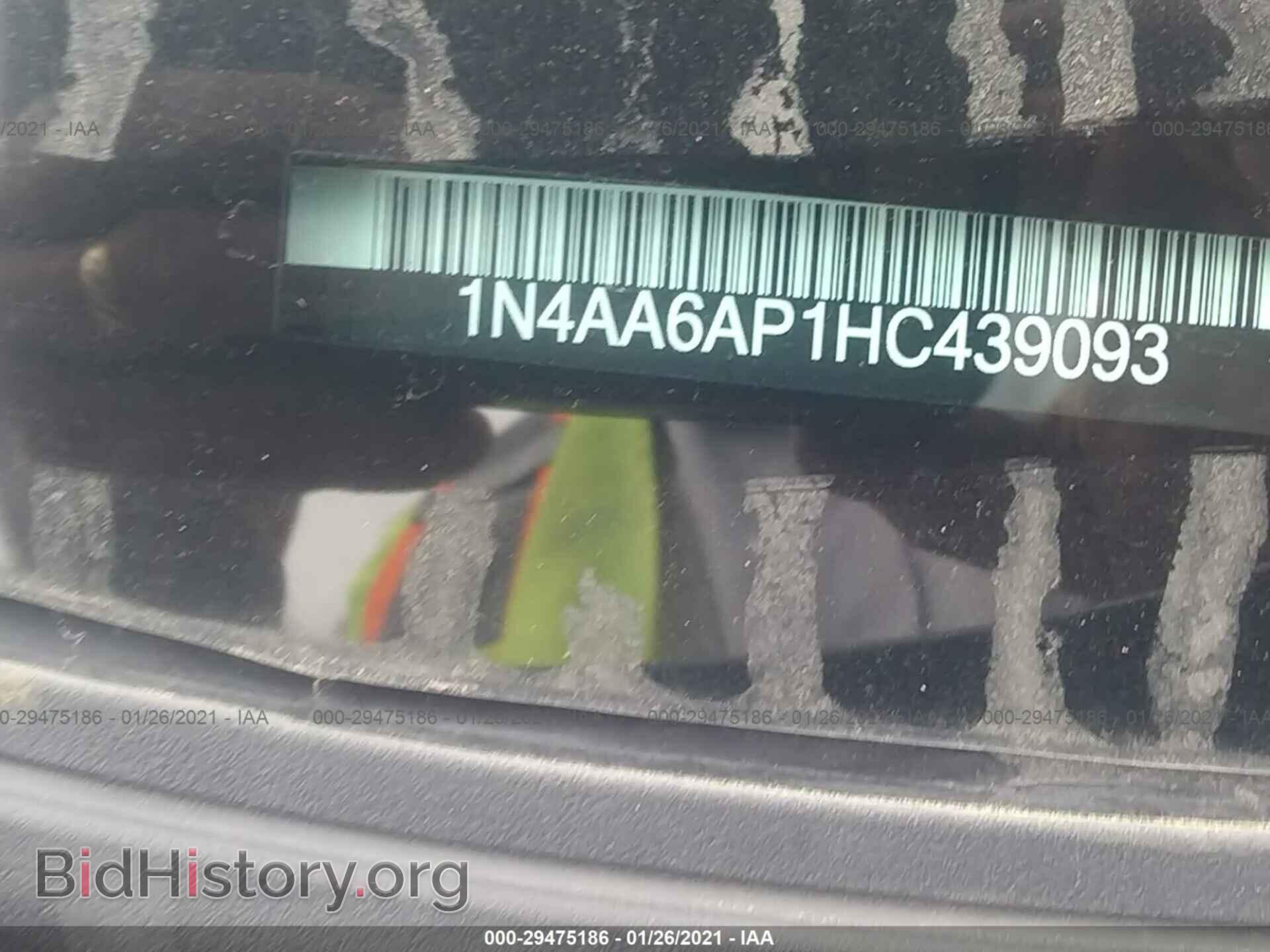 2017 NISSAN MAXIMA - VIN: 1N4AA6AP1HC439093 - Фото 9