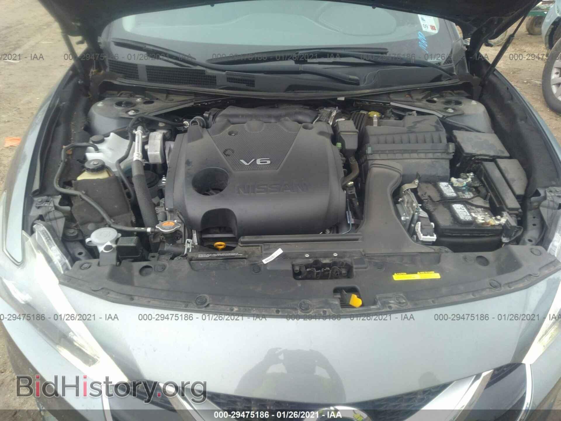 2017 NISSAN MAXIMA - VIN: 1N4AA6AP1HC439093 - Фото 10