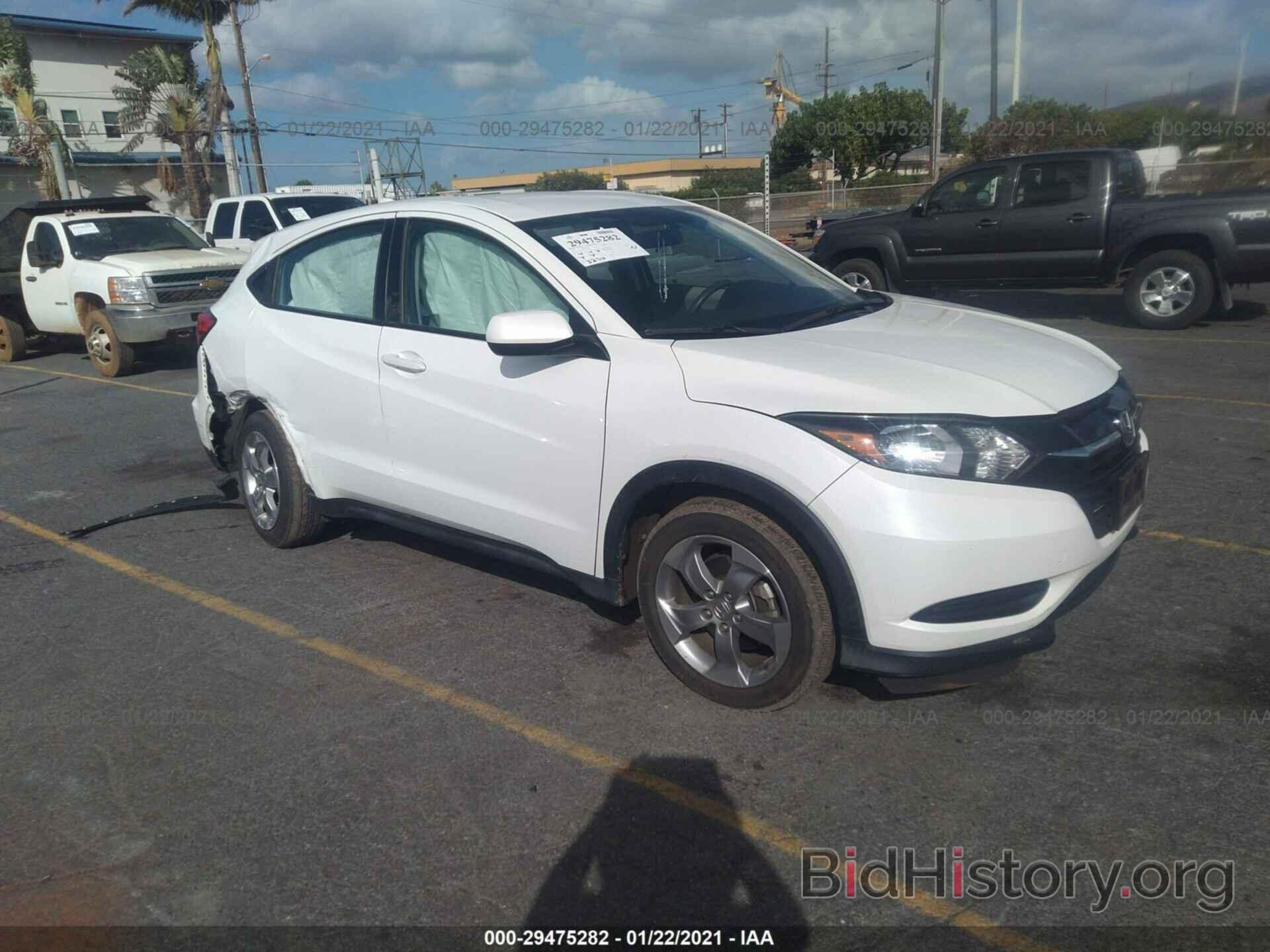 Photo 3CZRU5H31HM713712 - HONDA HR-V 2017