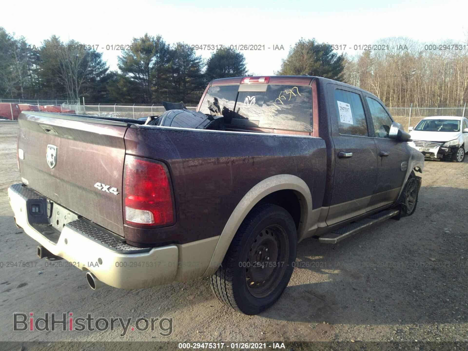 2012 RAM 1500 - VIN: 1C6RD7PT4CS237689 - Фото 4