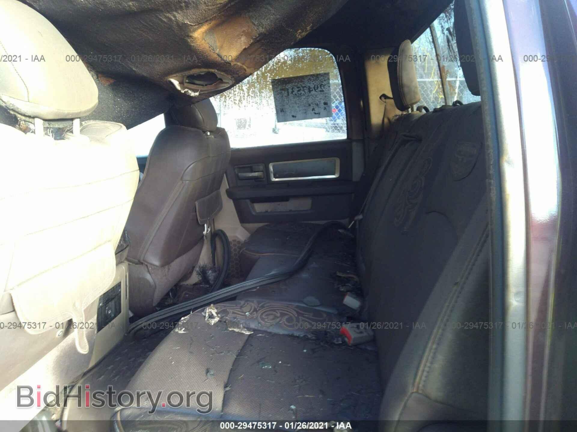 2012 RAM 1500 - VIN: 1C6RD7PT4CS237689 - Фото 8