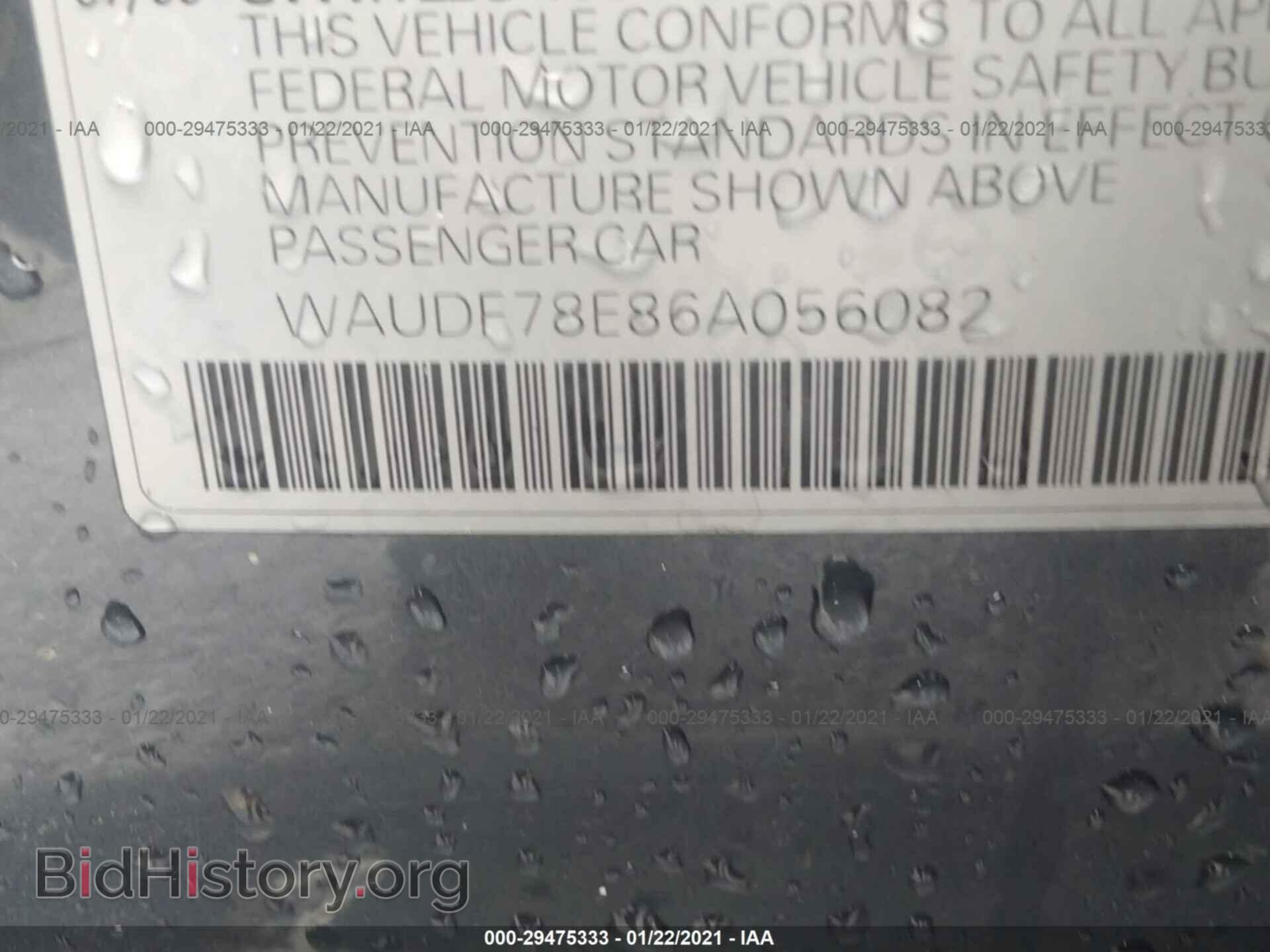 2006 AUDI A4 - VIN: WAUDF78E86A056082 - Фото 9