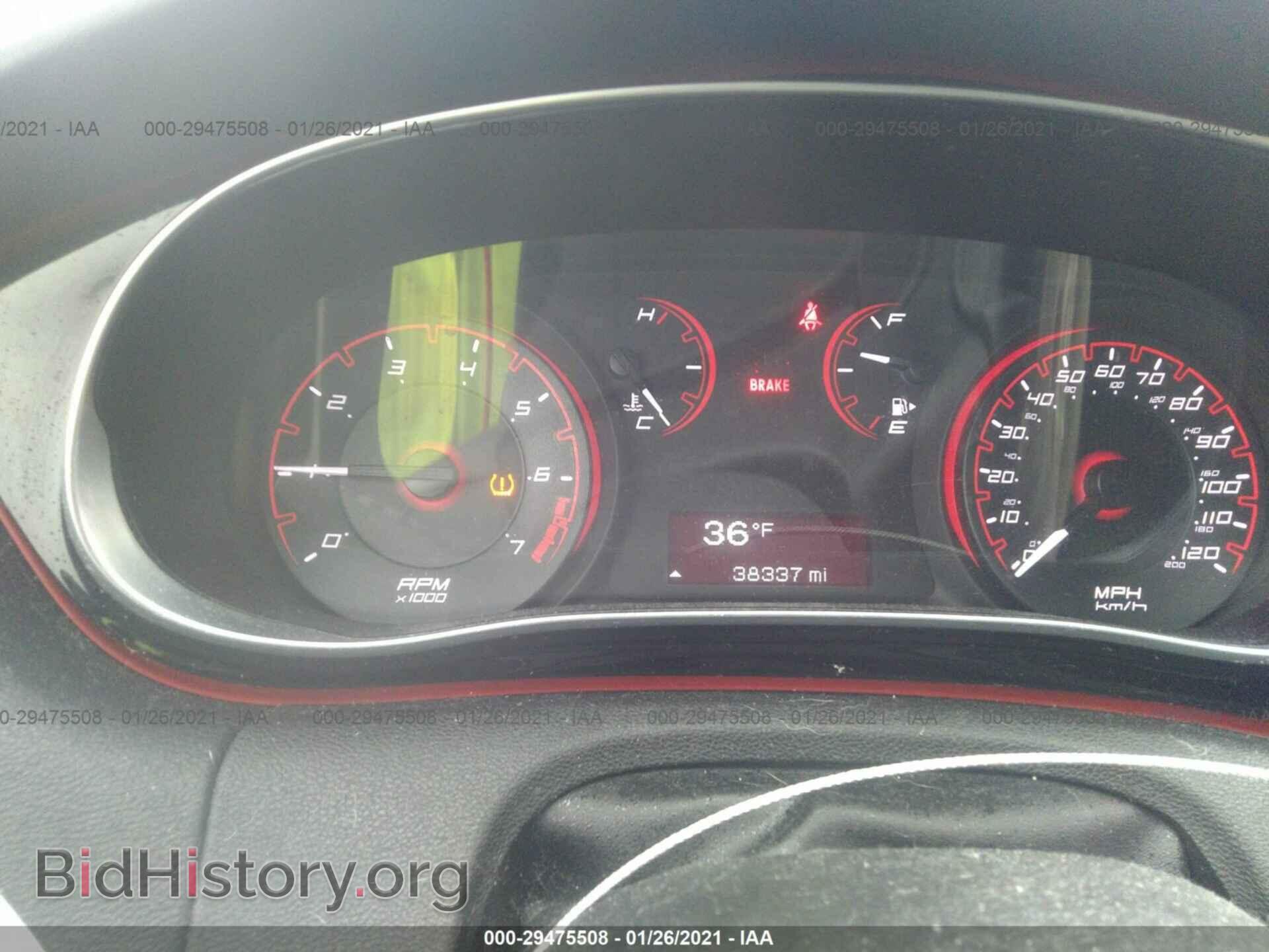 2015 DODGE DART - VIN: 1C3CDFAA7FD247856 - Фото 7