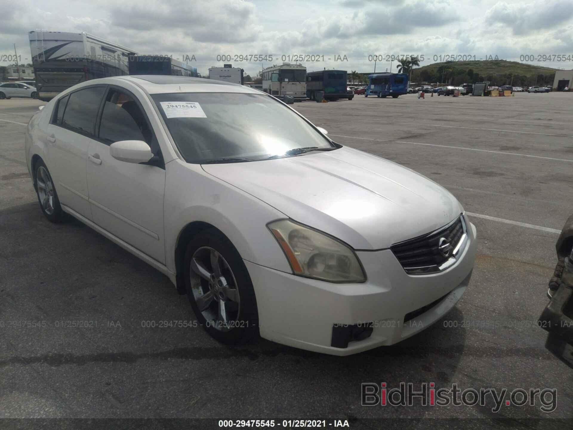 Photo 1N4BA41E18C818991 - NISSAN MAXIMA 2008