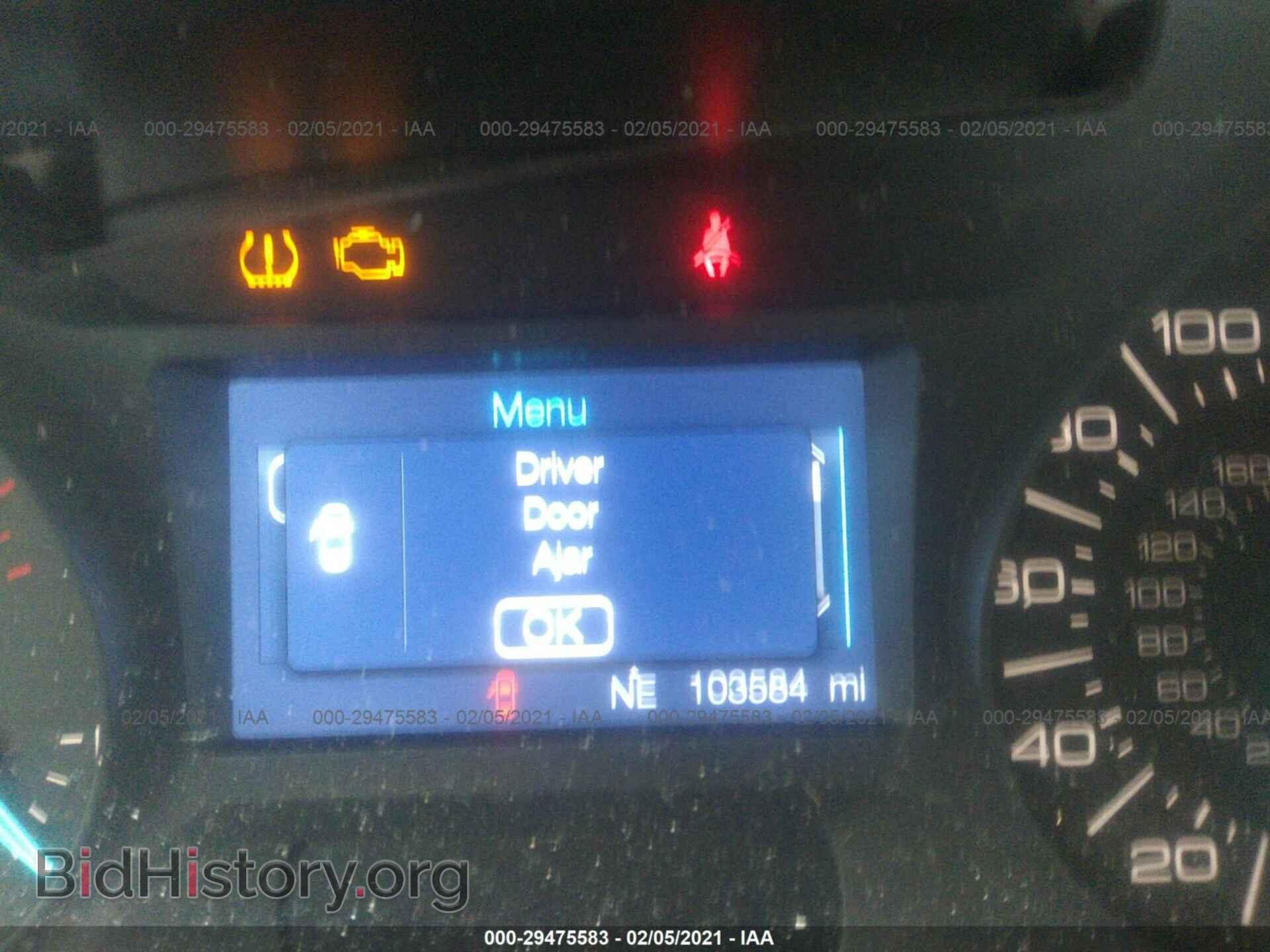 2012 FORD EDGE - VIN: 2FMDK3GC7CBA32150 - Photo 7