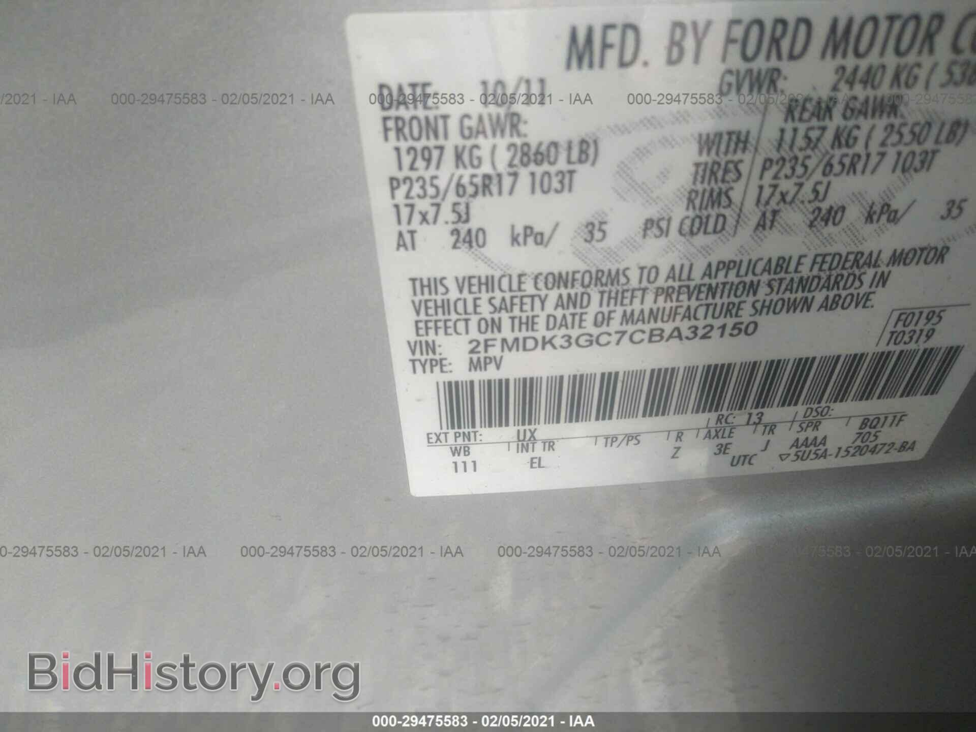 2012 FORD EDGE - VIN: 2FMDK3GC7CBA32150 - Photo 9