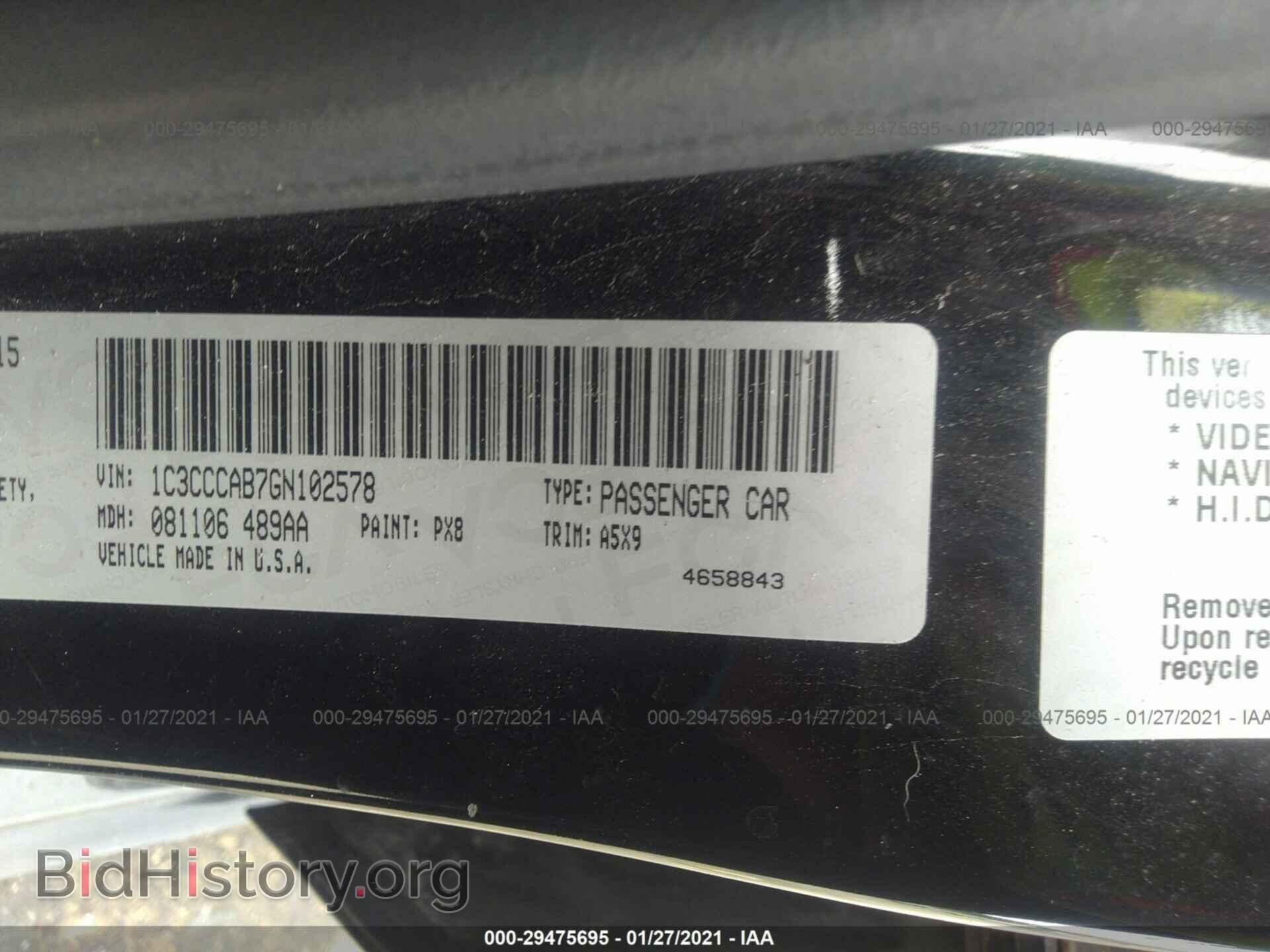 2016 CHRYSLER 200 - VIN: 1C3CCCAB7GN102578 - Фото 9