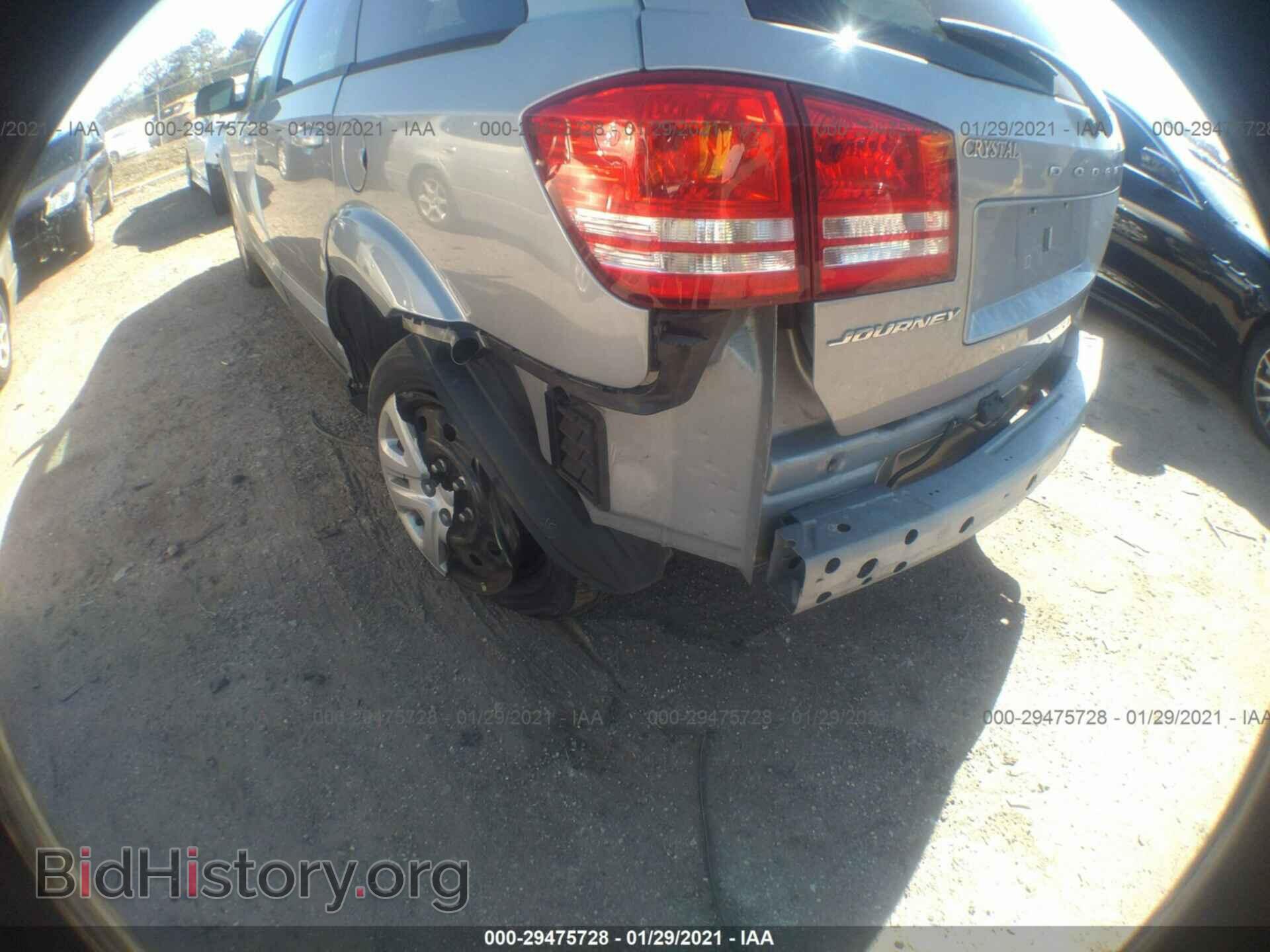 2017 DODGE JOURNEY - VIN: 3C4PDCAB6HT590353 - Фото 6