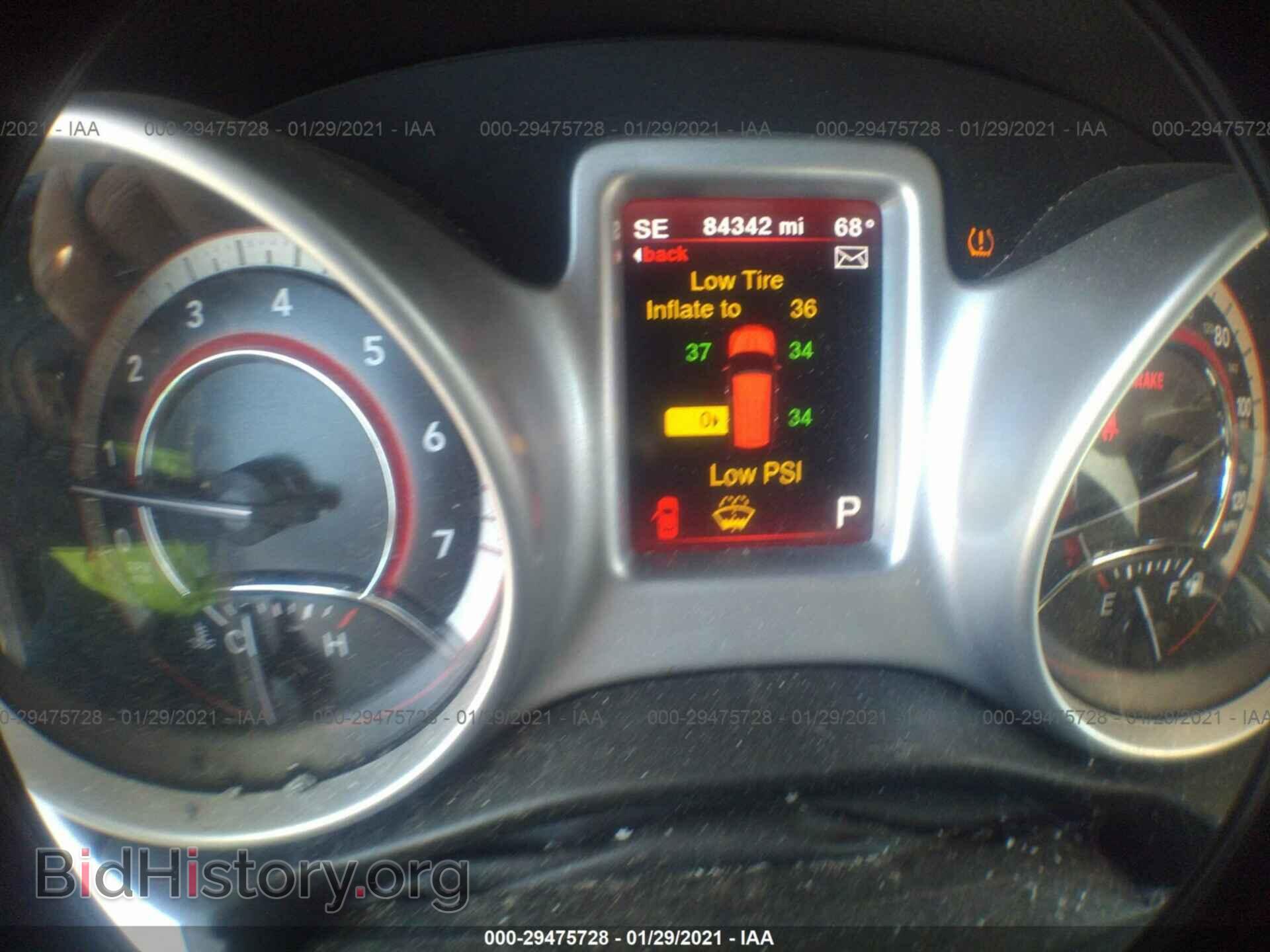 2017 DODGE JOURNEY - VIN: 3C4PDCAB6HT590353 - Фото 7