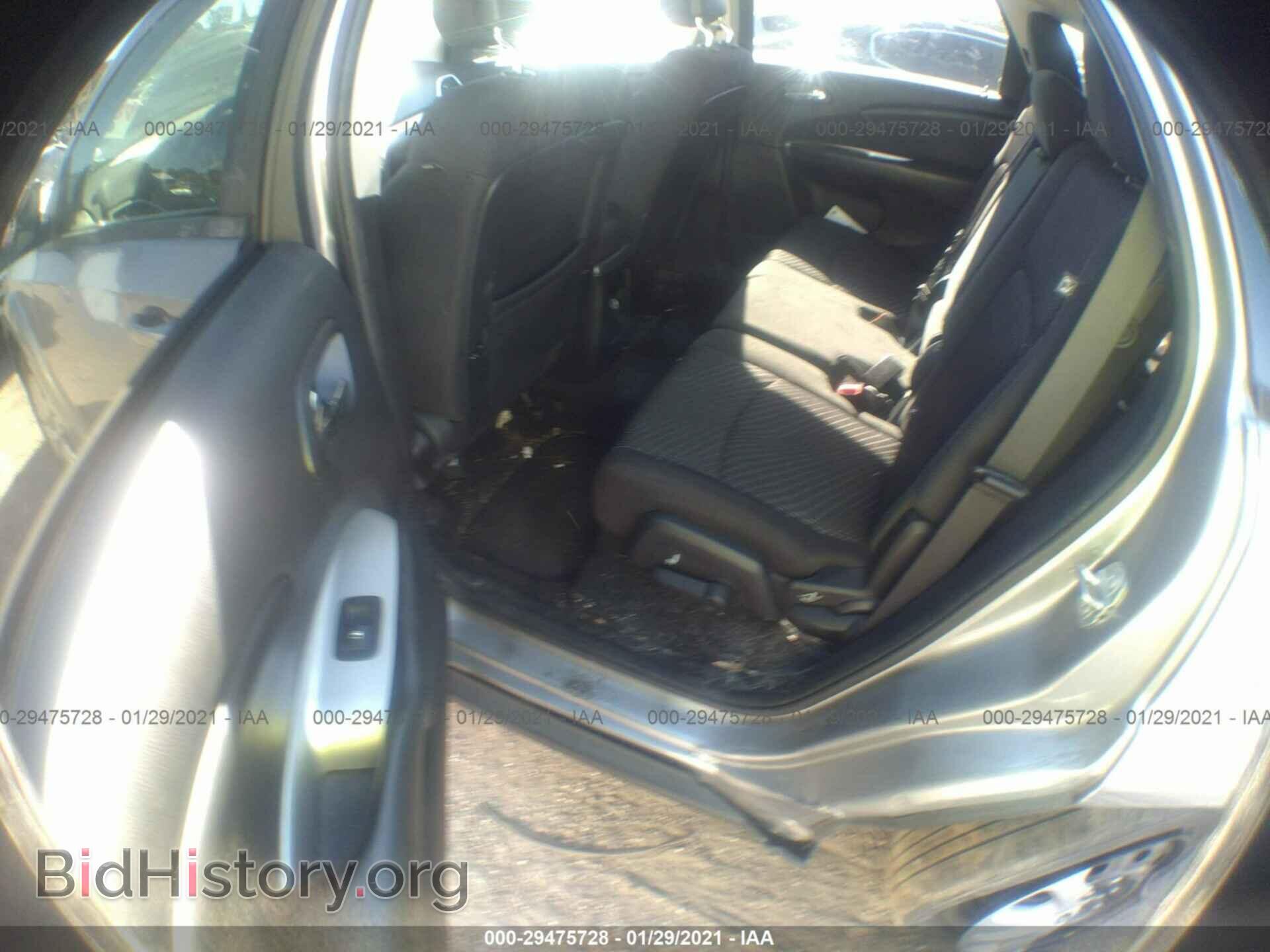 2017 DODGE JOURNEY - VIN: 3C4PDCAB6HT590353 - Фото 8