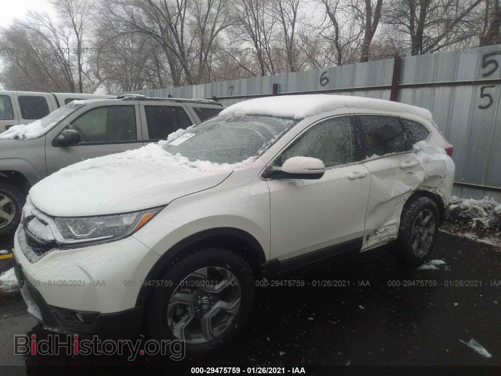 2017 HONDA CR-V - VIN: 2HKRW2H81HH622813 - Фото 2