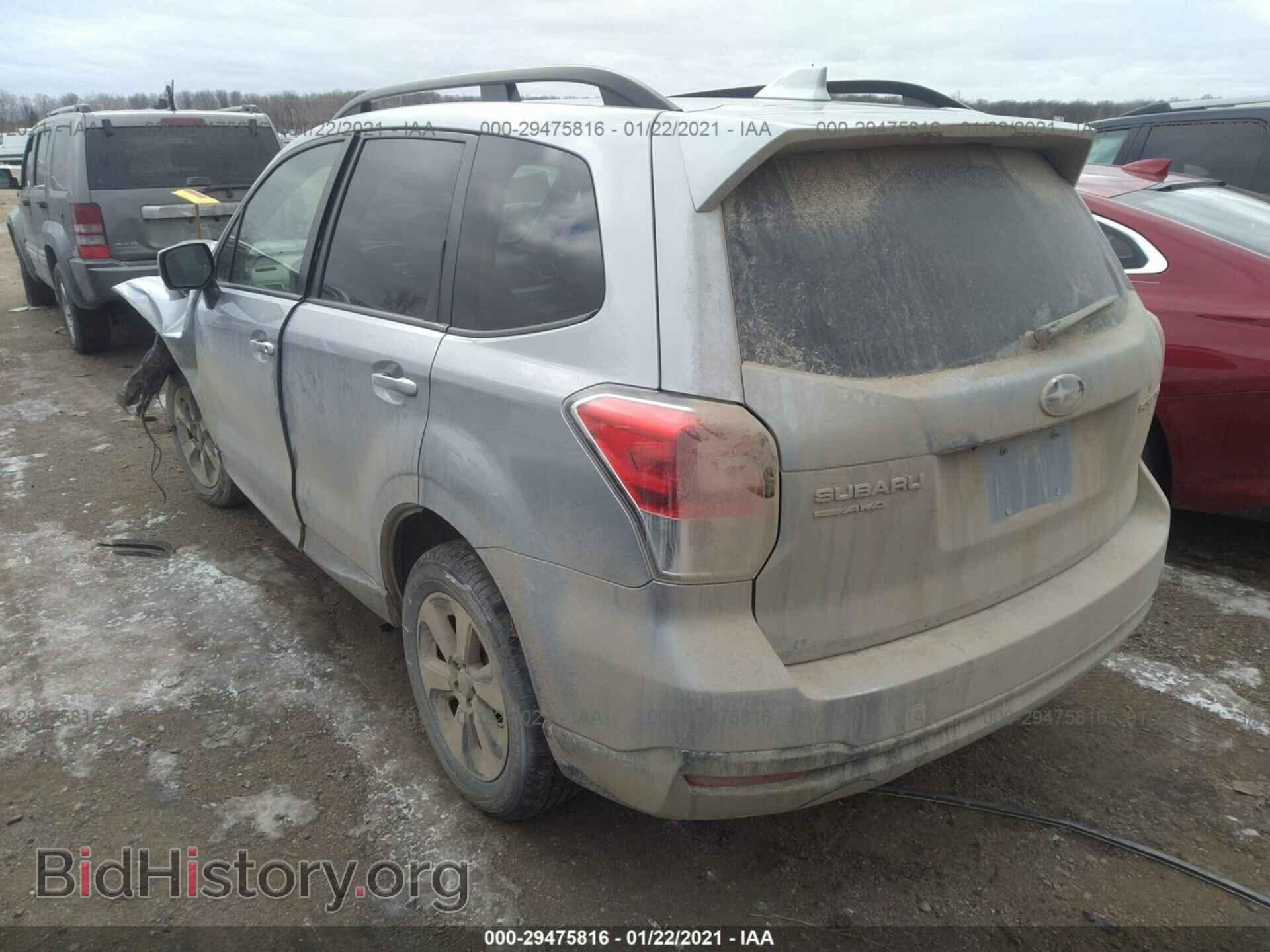 2017 SUBARU FORESTER - VIN: JF2SJAEC2HH514218 - Фото 3
