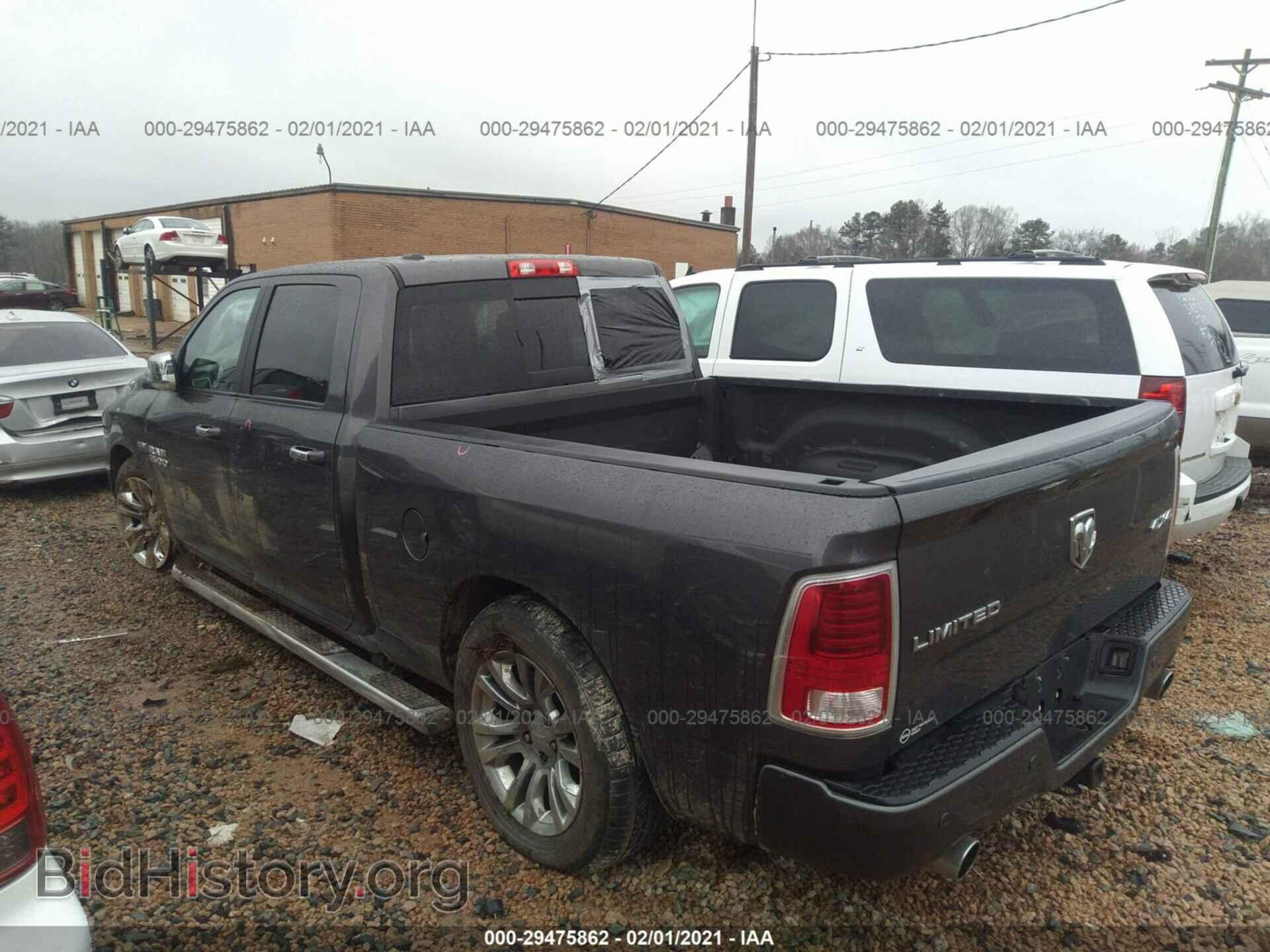 2015 RAM 1500 - VIN: 1C6RR7WT1FS572433 - Photo 3