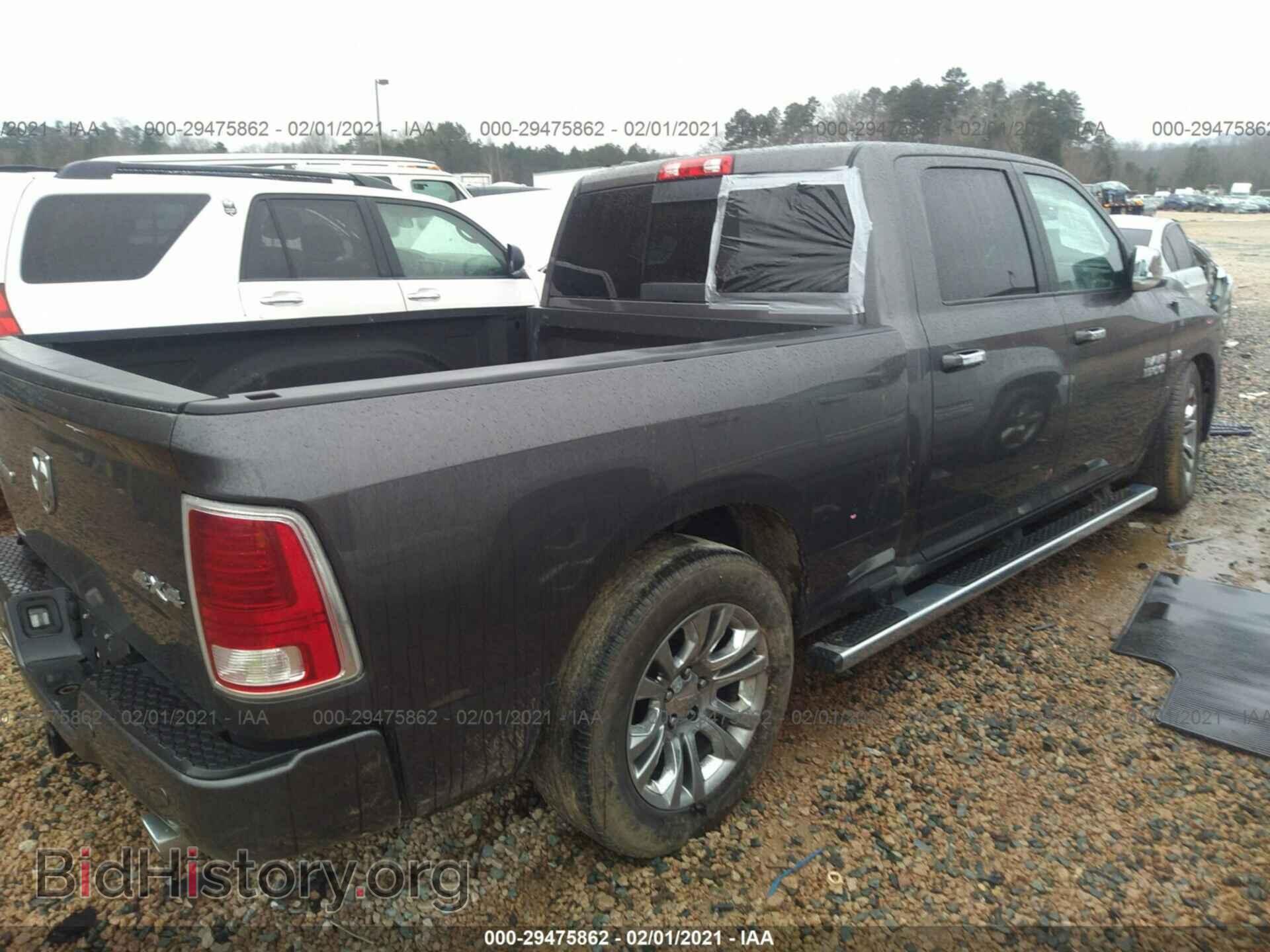 2015 RAM 1500 - VIN: 1C6RR7WT1FS572433 - Photo 4