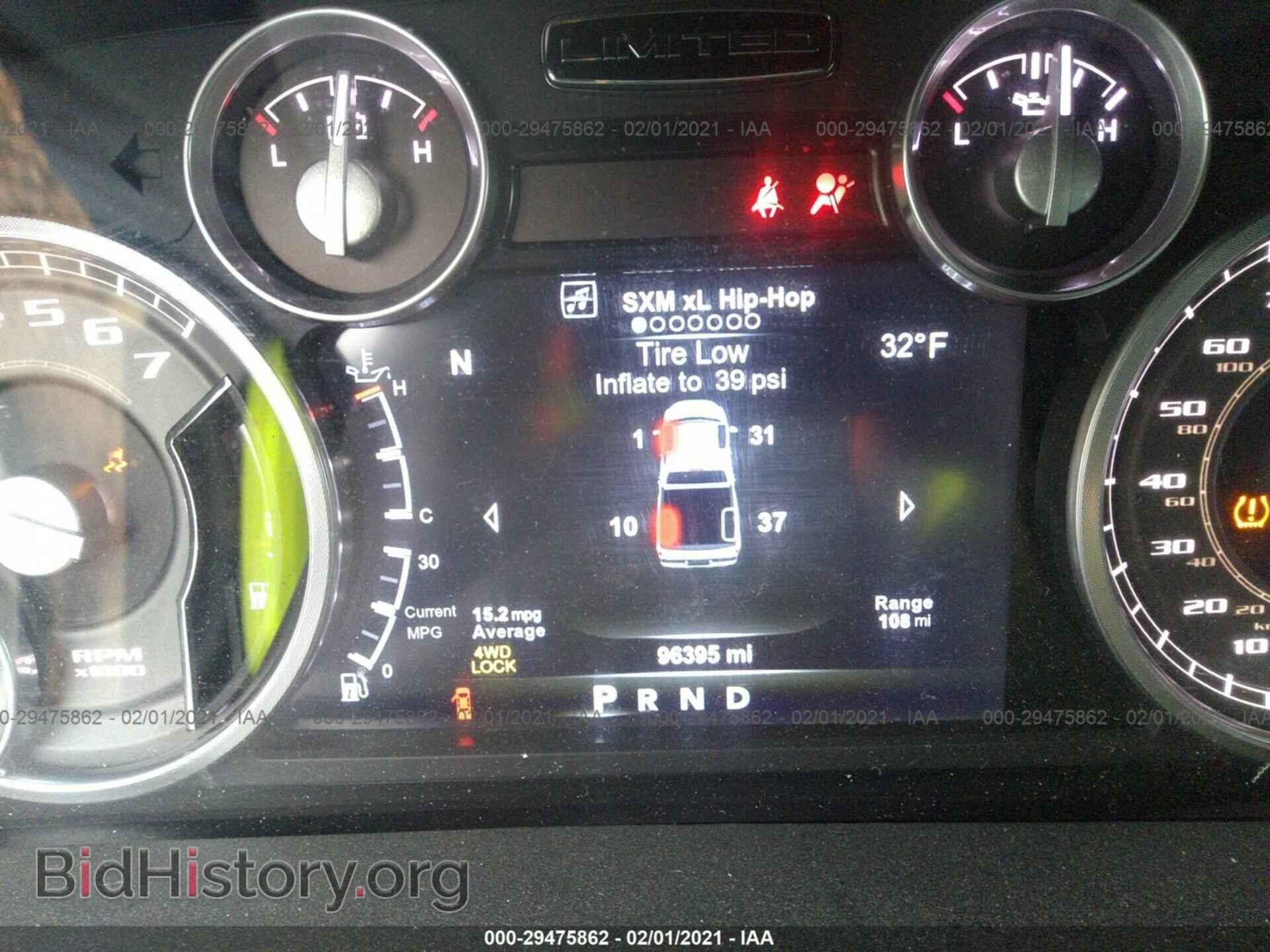 2015 RAM 1500 - VIN: 1C6RR7WT1FS572433 - Photo 7