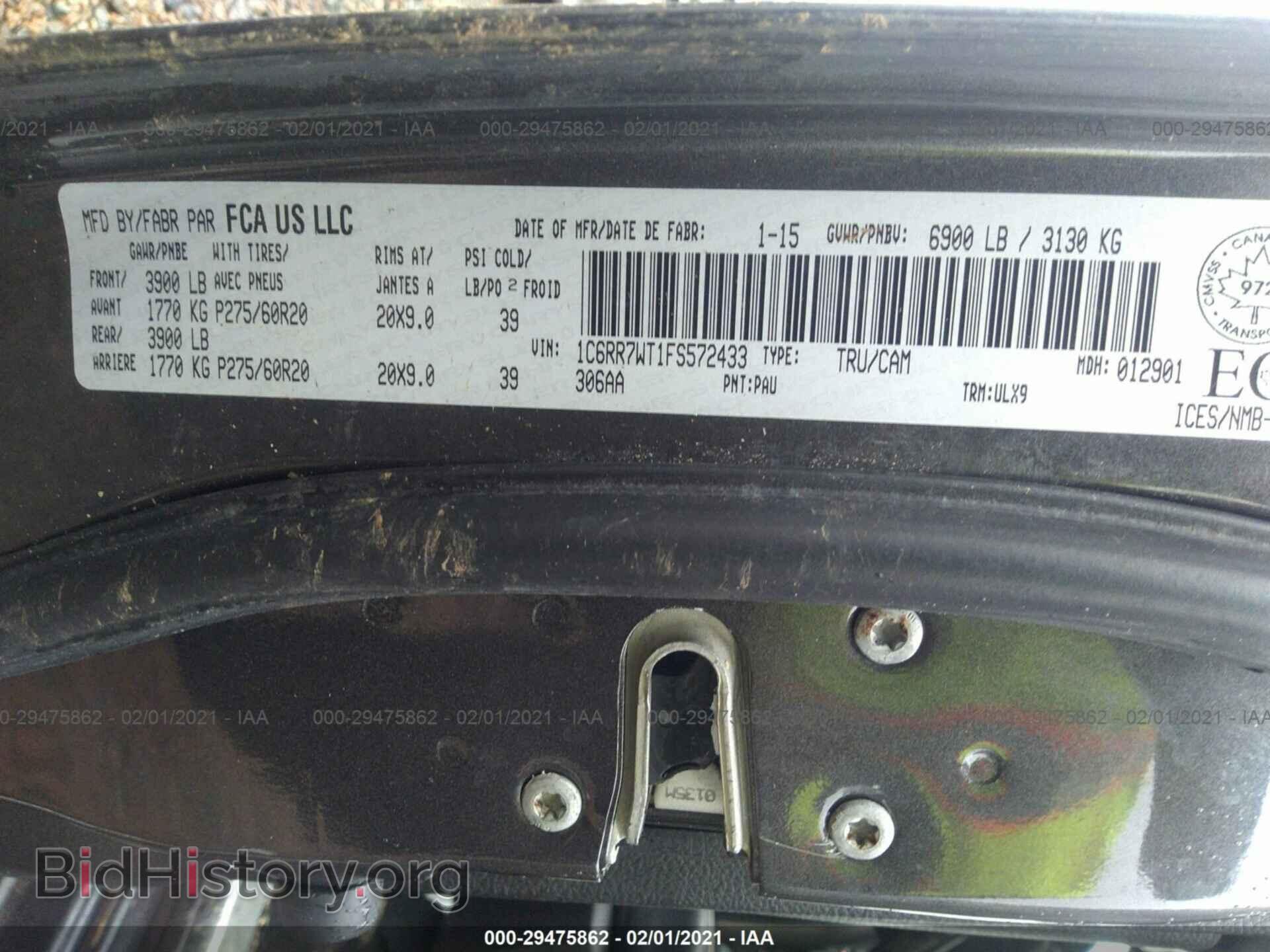 2015 RAM 1500 - VIN: 1C6RR7WT1FS572433 - Photo 9