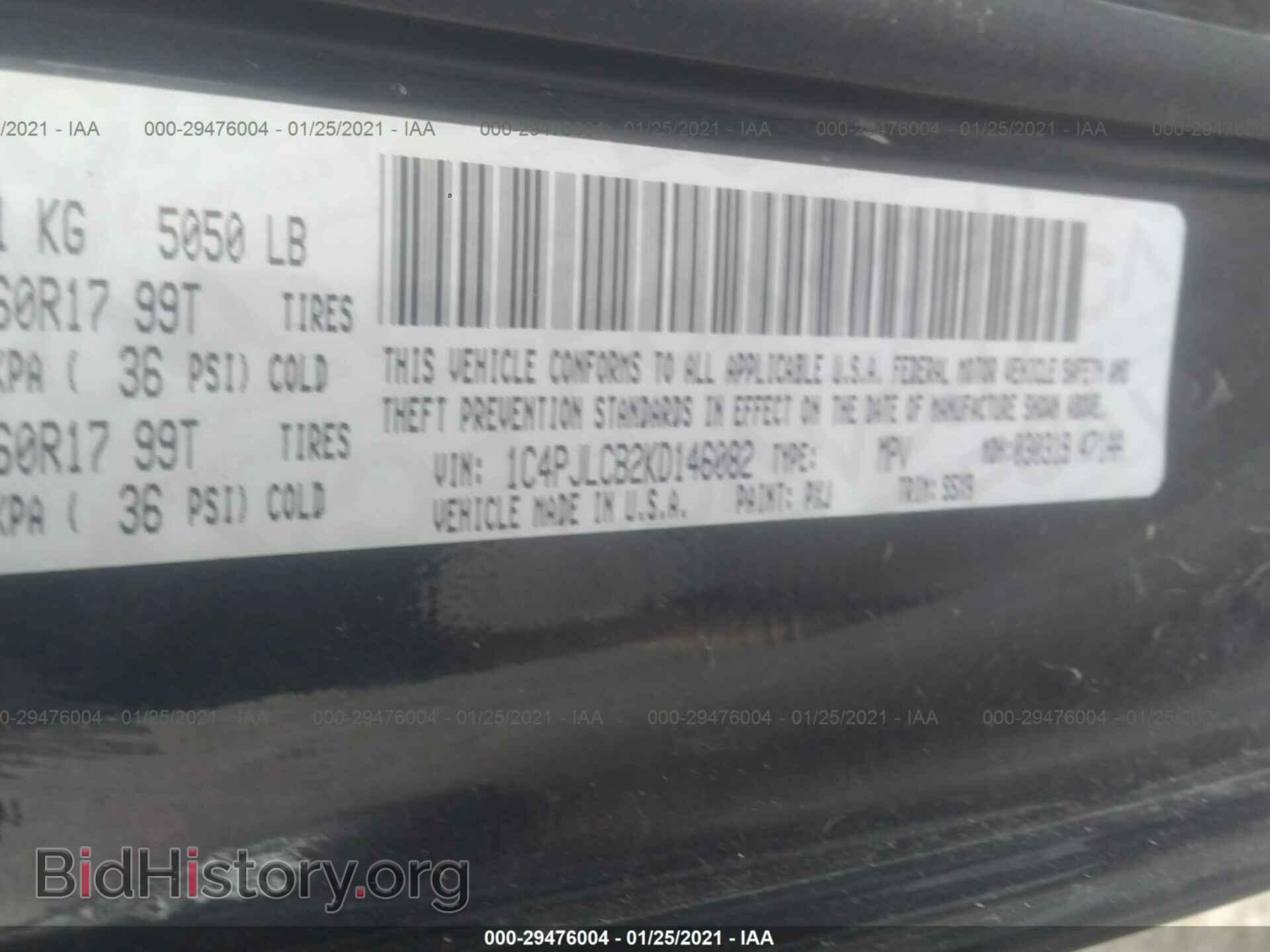 2019 JEEP CHEROKEE - VIN: 1C4PJLCB2KD146082 - Photo 9