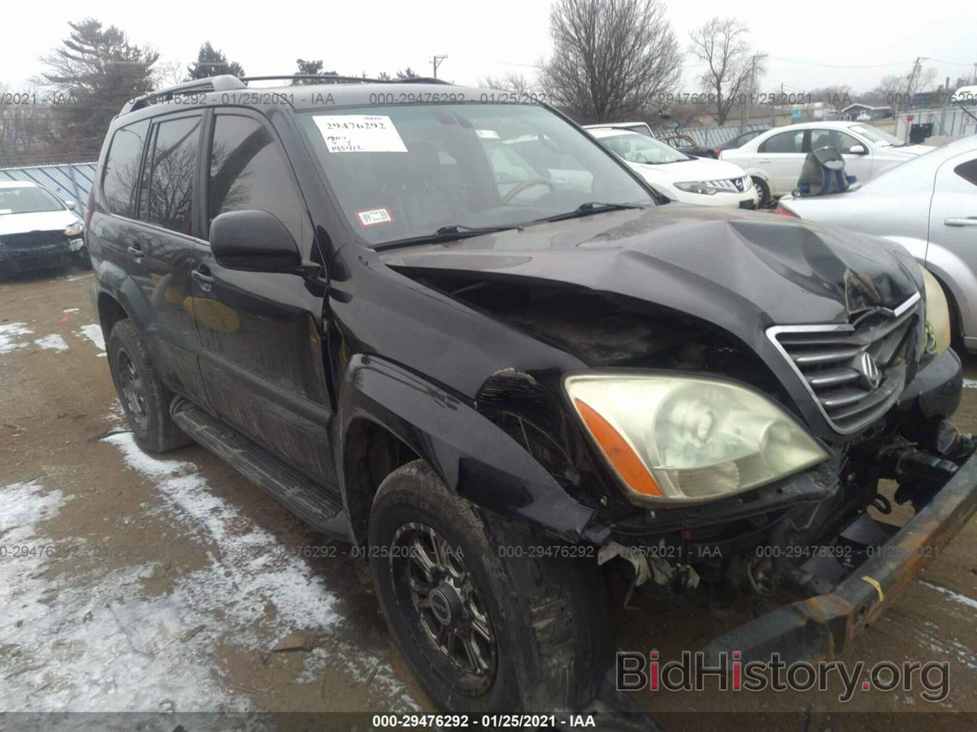 Photo JTJBT20X870130642 - LEXUS GX 470 2007