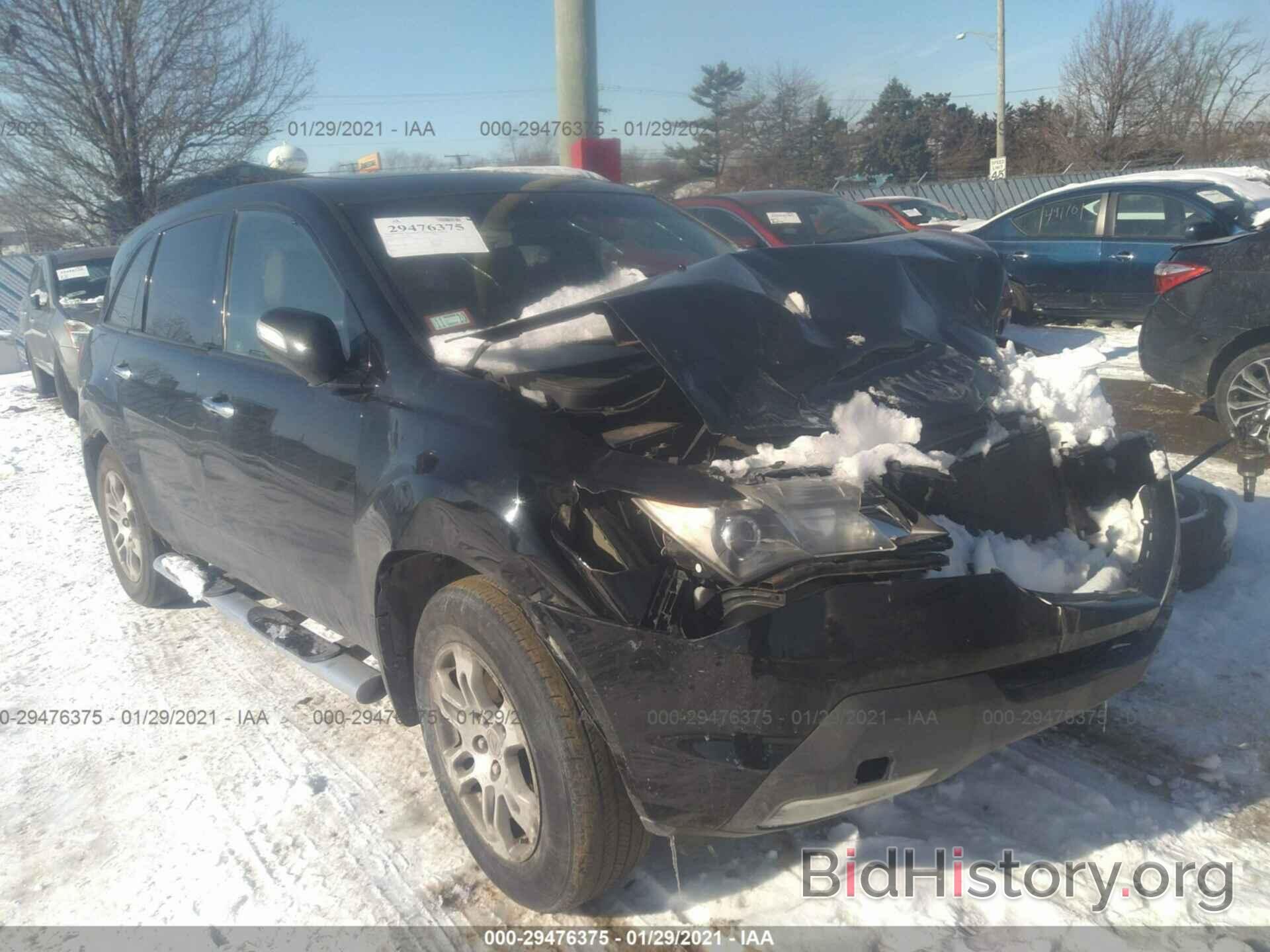 Photo 2HNYD28458H517502 - ACURA MDX 2008