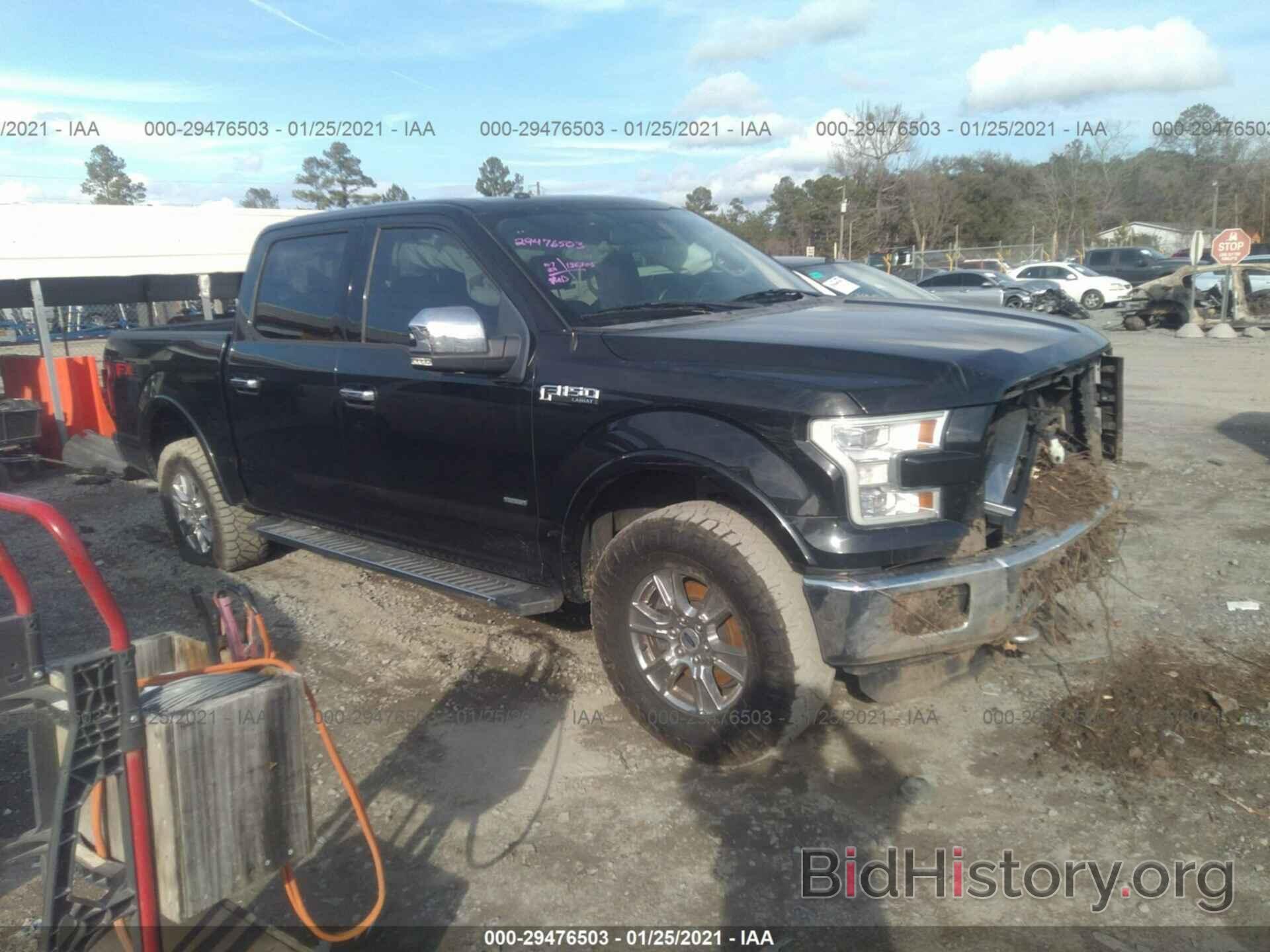 Photo 1FTEW1EGXFFD01476 - FORD F-150 2015