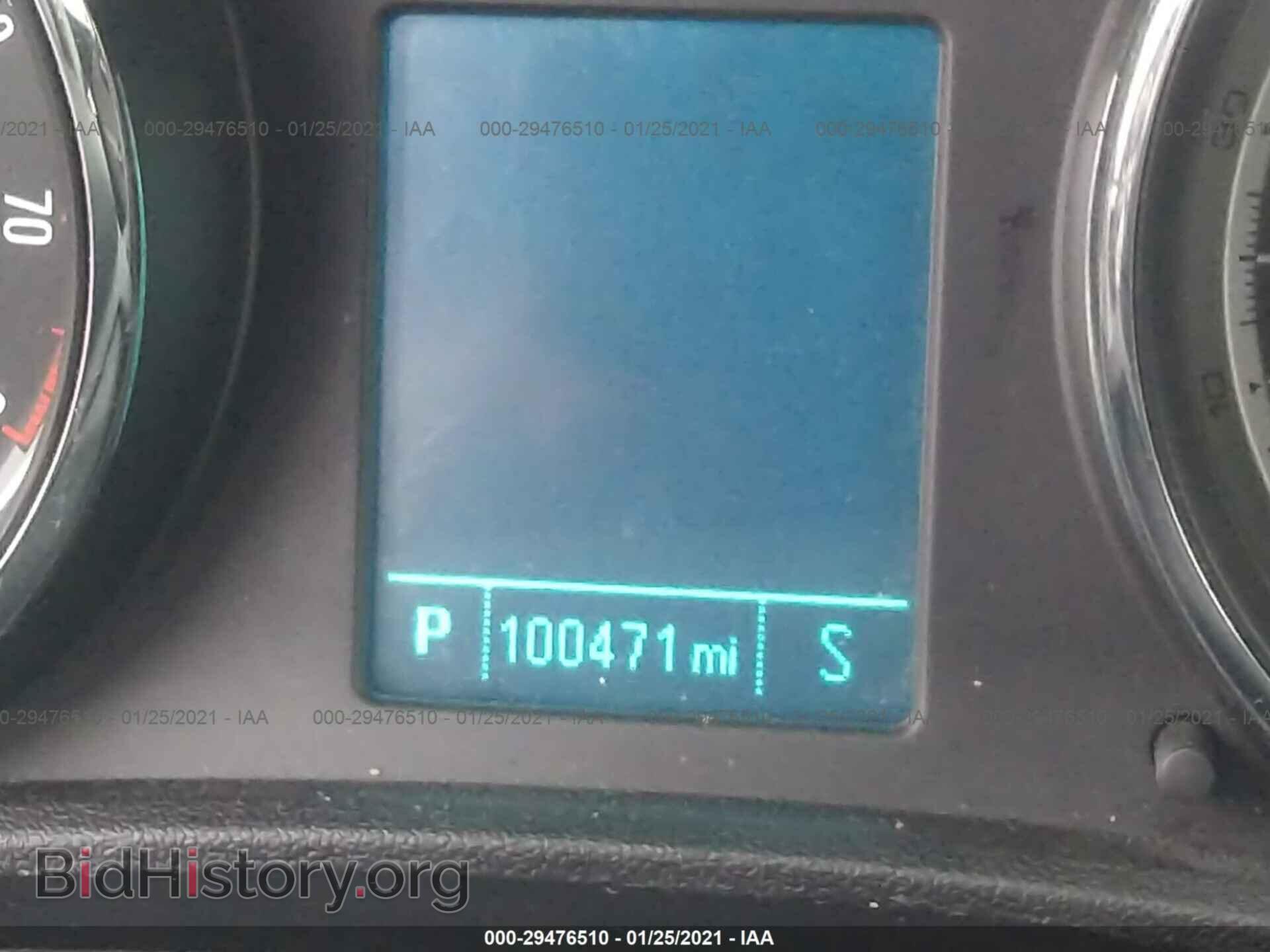 2012 BUICK VERANO - VIN: 1G4PP5SK6C4226073 - Фото 7