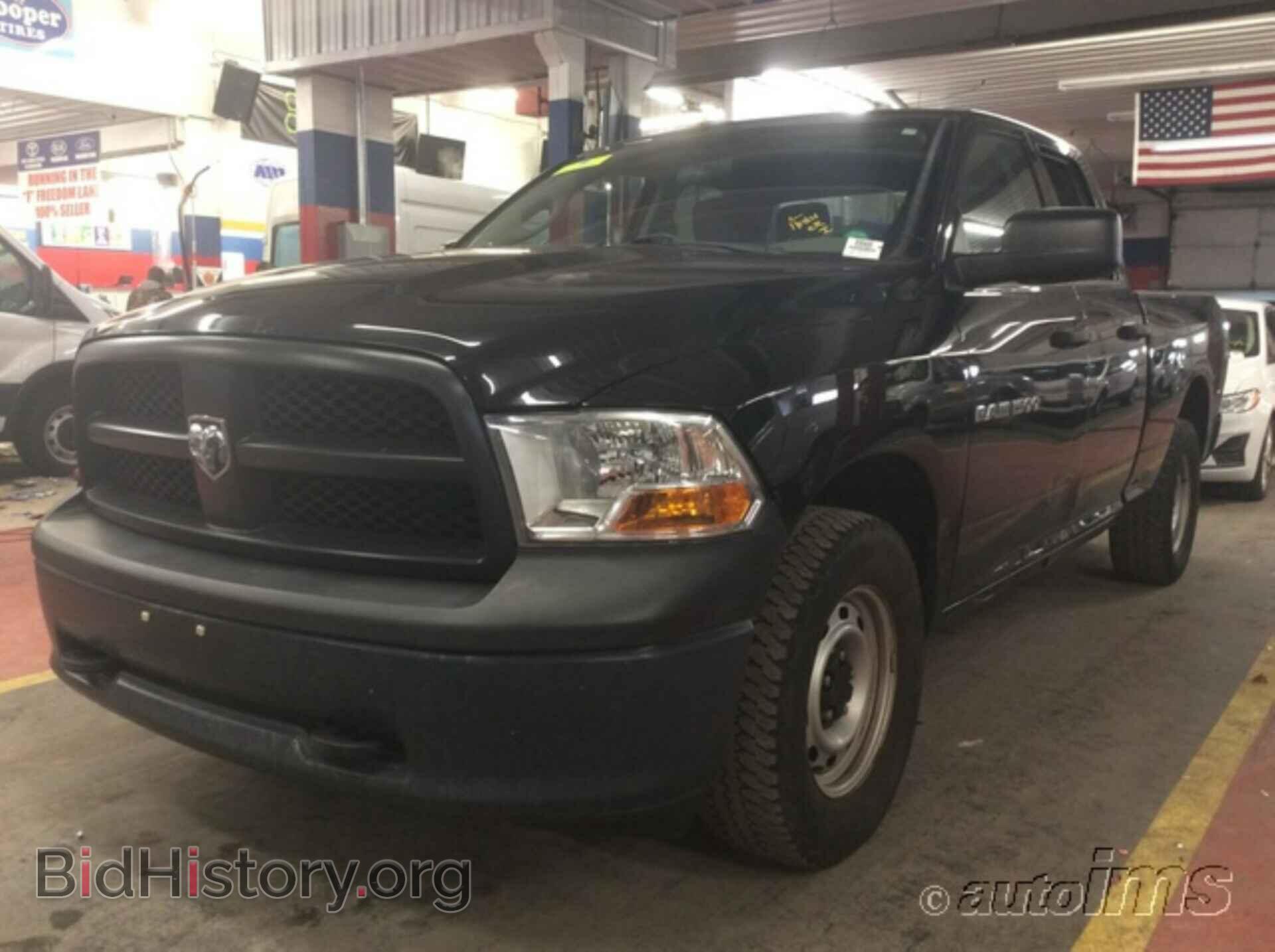 2012 RAM 1500 - VIN: 1C6RD7FP0CS251383 - Фото 2