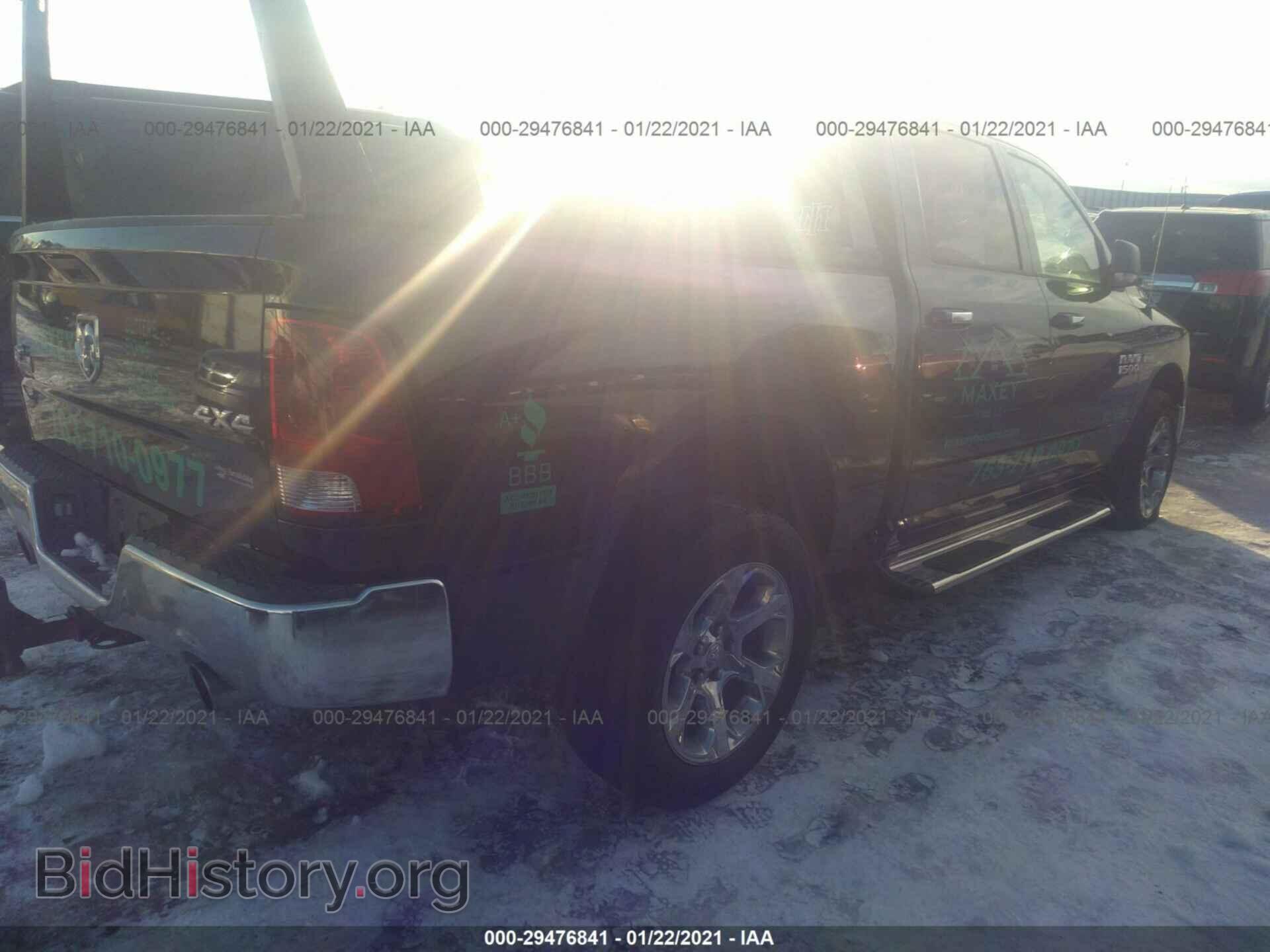 2013 RAM 1500 - VIN: 1C6RR7LT9DS668943 - Фото 4