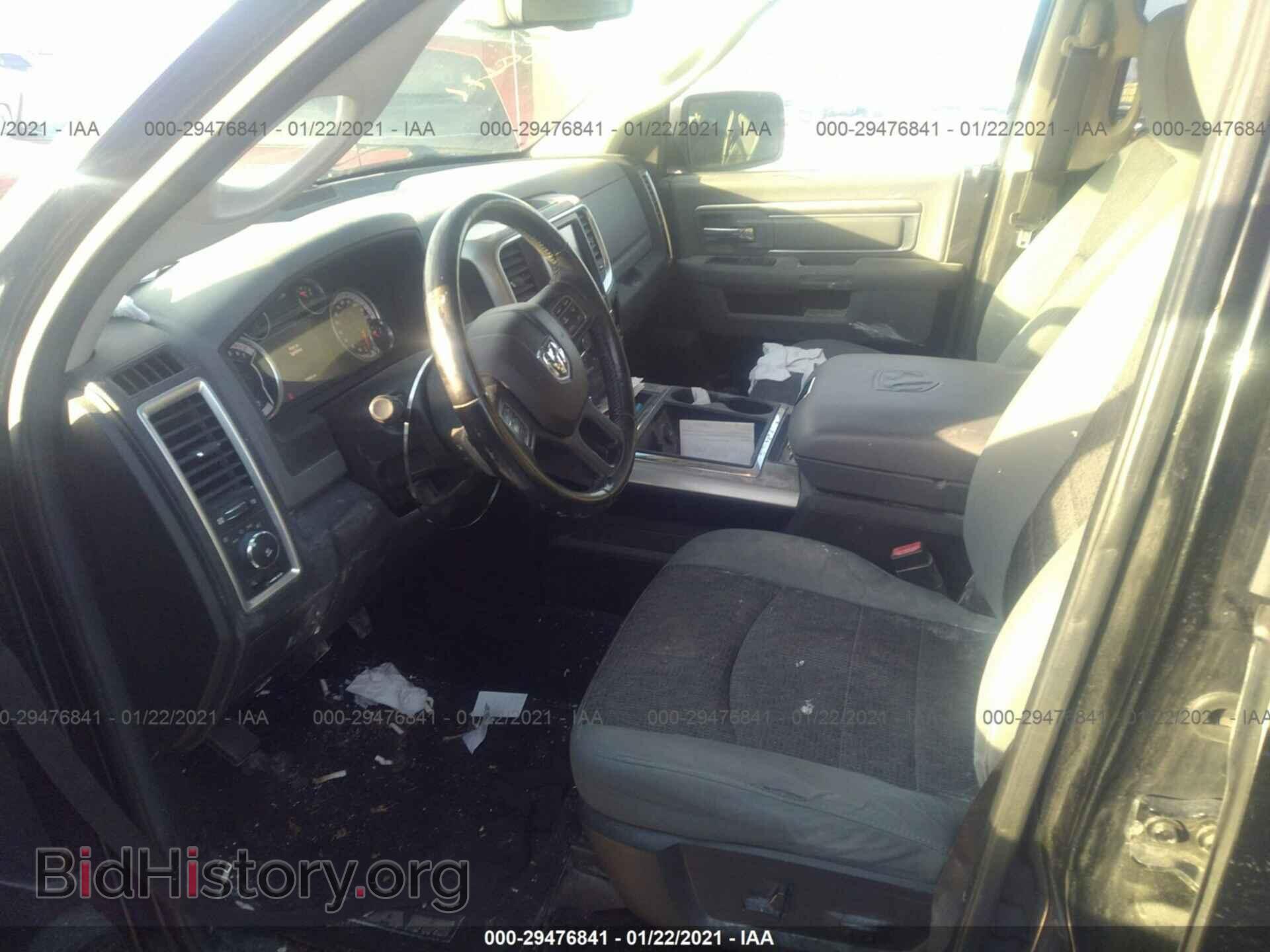 2013 RAM 1500 - VIN: 1C6RR7LT9DS668943 - Фото 5