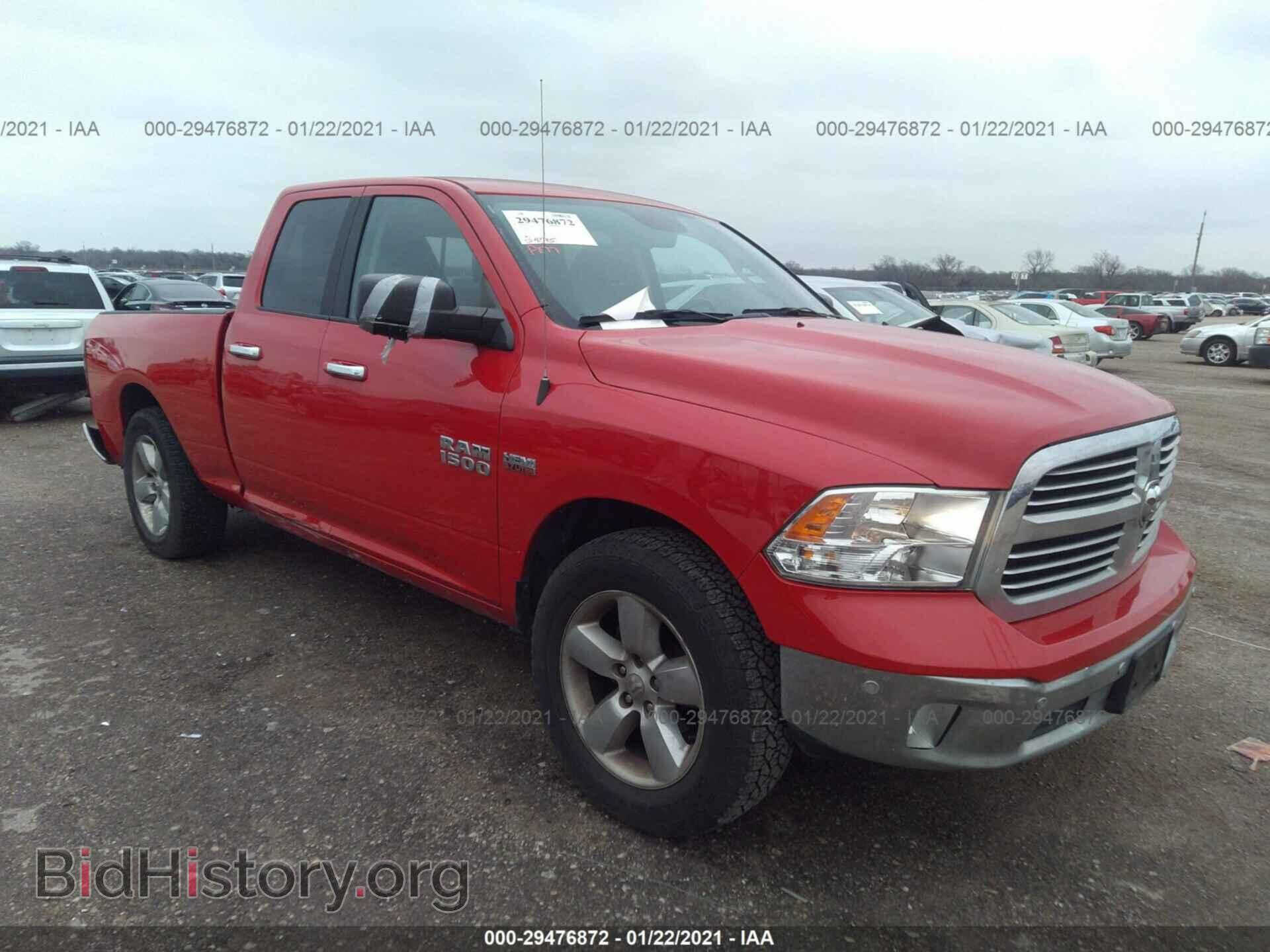 Photo 1C6RR6GT5HS651017 - RAM 1500 2017