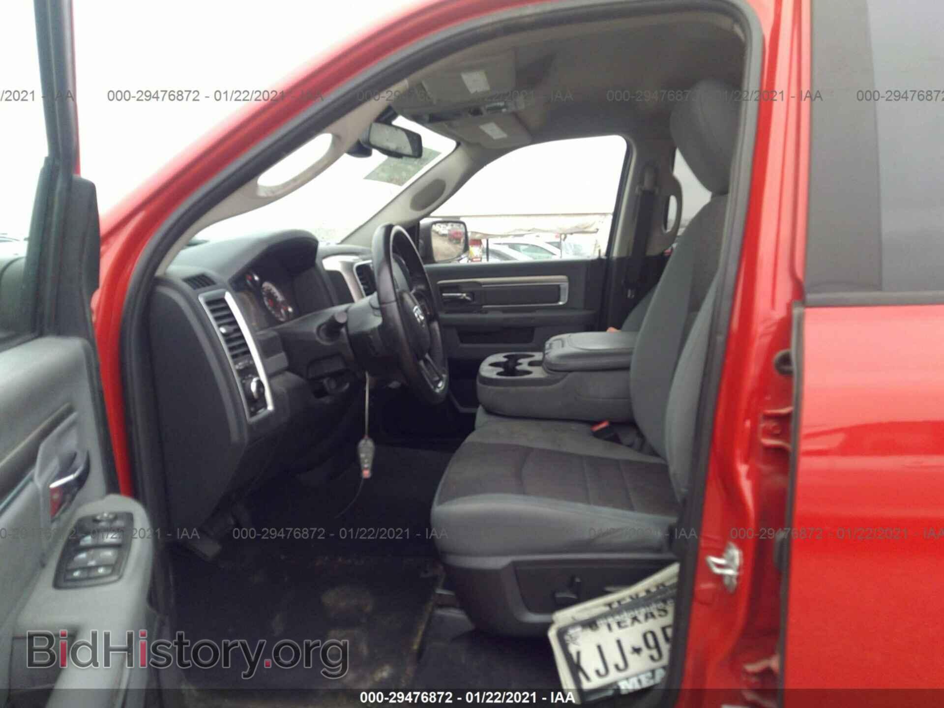 2017 RAM 1500 - VIN: 1C6RR6GT5HS651017 - Photo 5