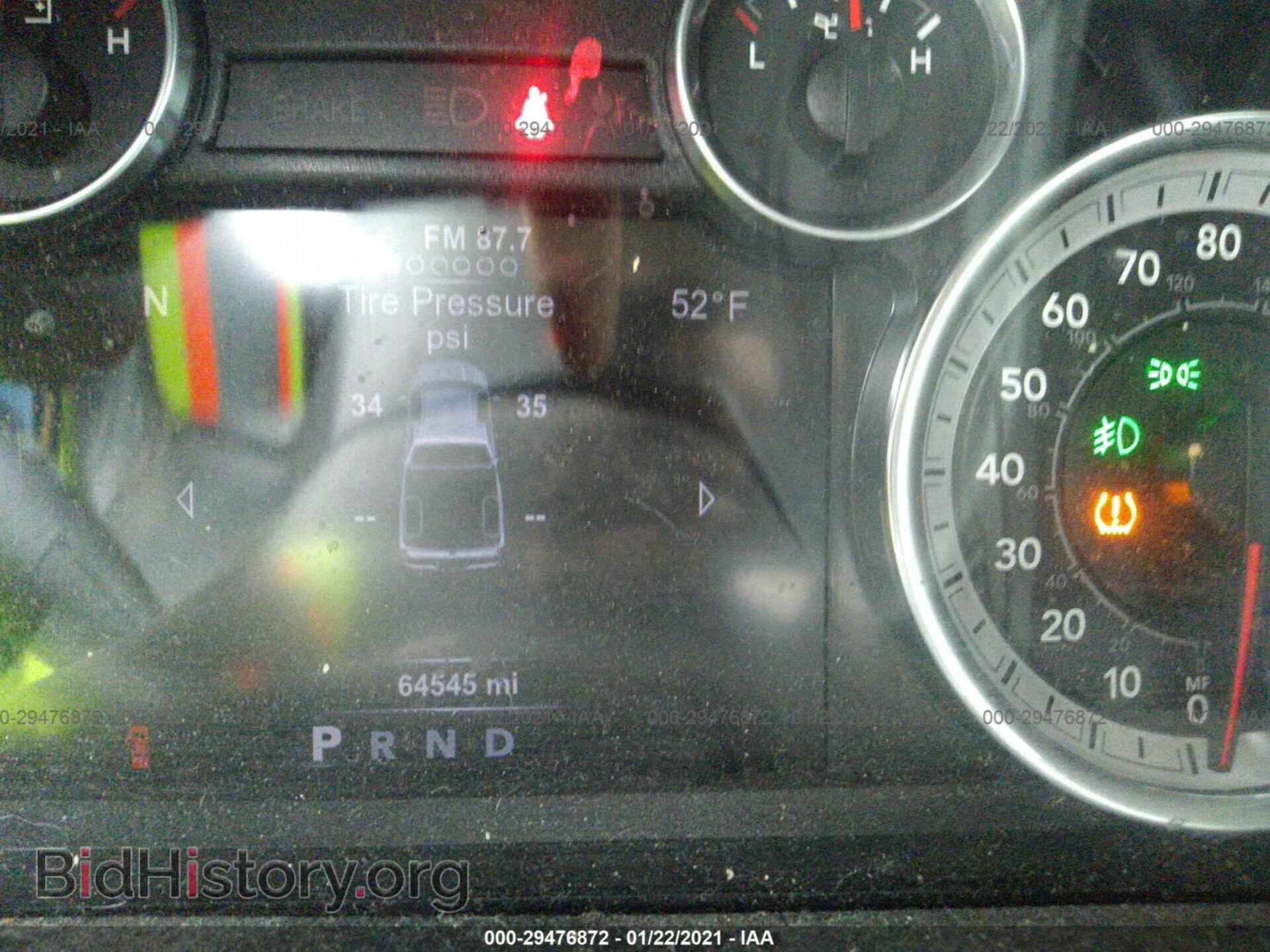 2017 RAM 1500 - VIN: 1C6RR6GT5HS651017 - Photo 7