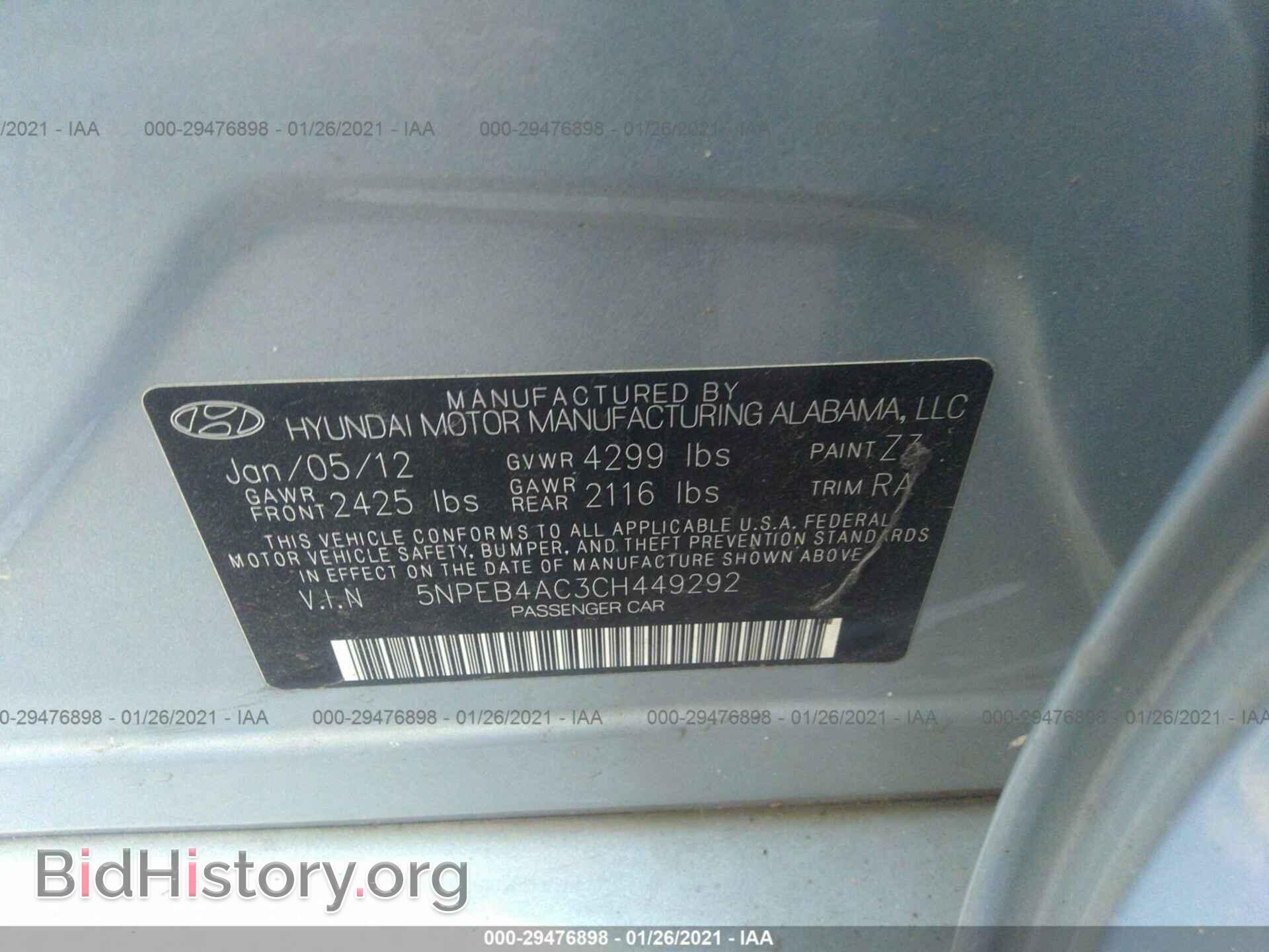 2012 HYUNDAI SONATA - VIN: 5NPEB4AC3CH449292 - Фото 9